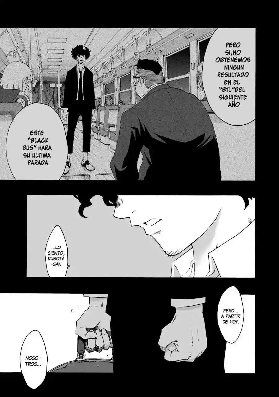 Shiori Experience: Jimi Na Watashi To Hen Na Oji-san - Capítulo 61 - Página 32 - LectorTMOo