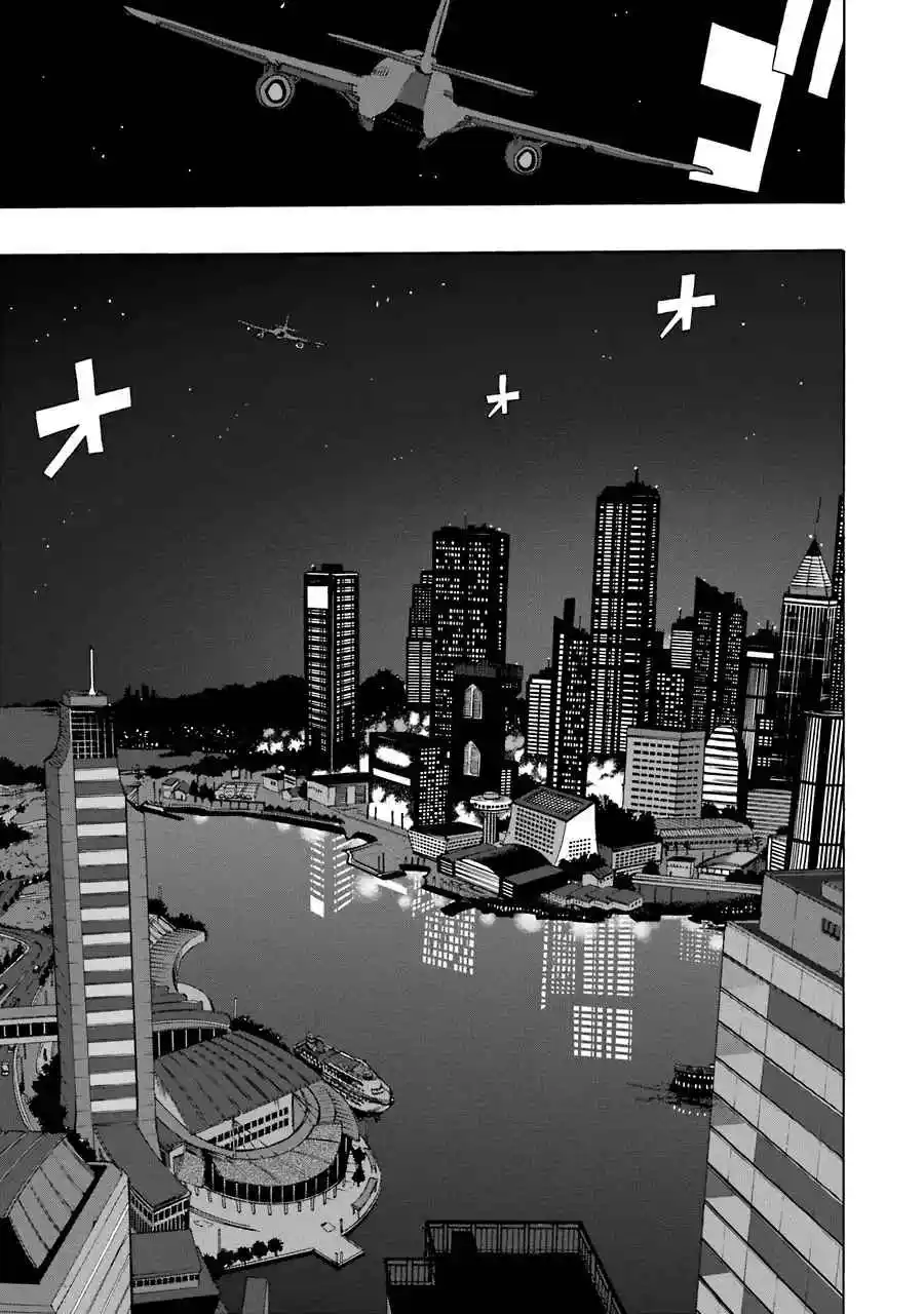 Shiori Experience: Jimi Na Watashi To Hen Na Oji-san - Capítulo 61 - Página 40 - LectorTMOo