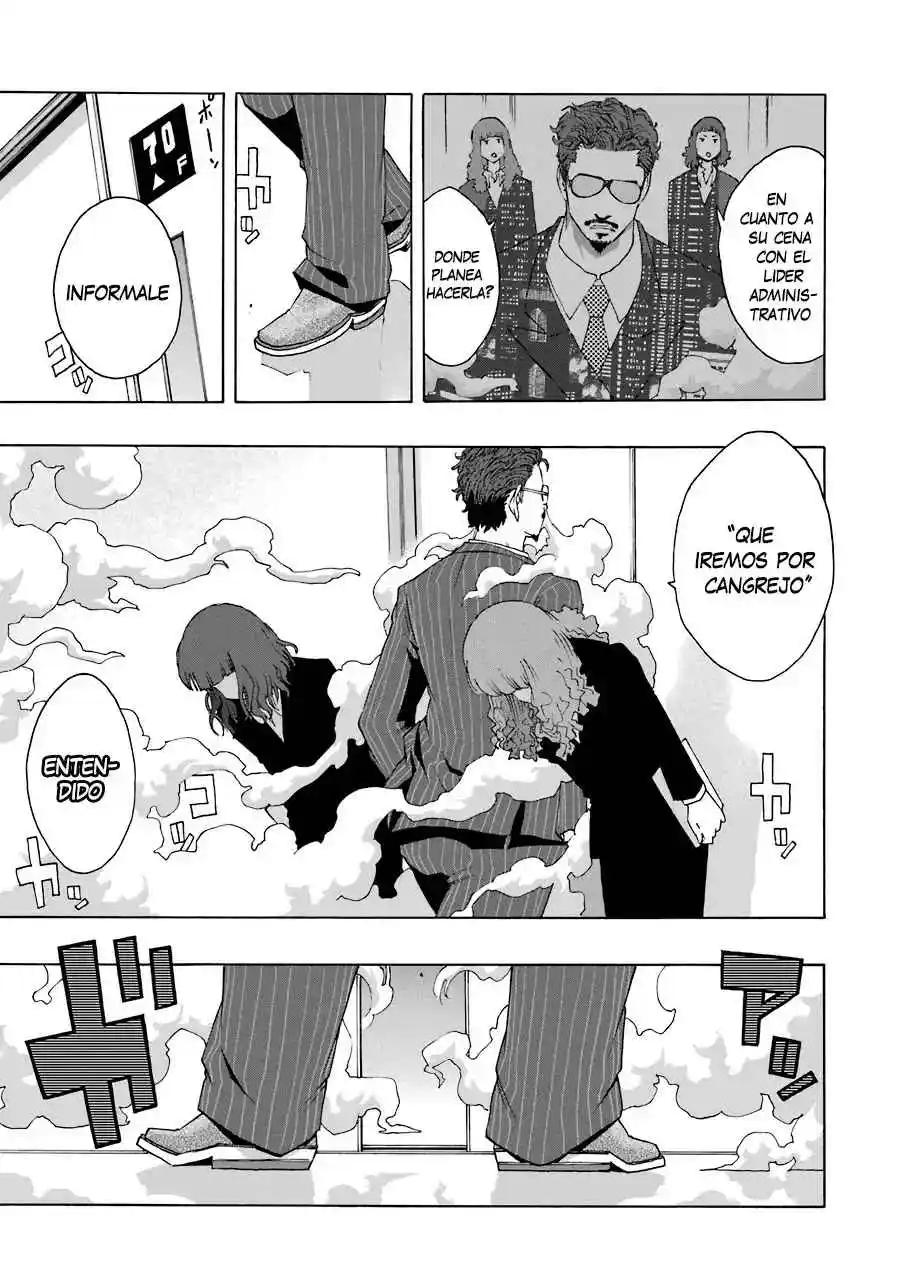 Shiori Experience: Jimi Na Watashi To Hen Na Oji-san - Capítulo 61 - Página 44 - LectorTMOo