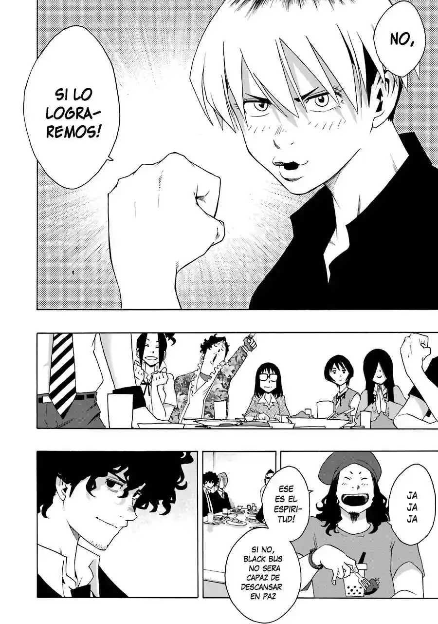 Shiori Experience: Jimi Na Watashi To Hen Na Oji-san - Capítulo 62 - Página 31 - LectorTMOo
