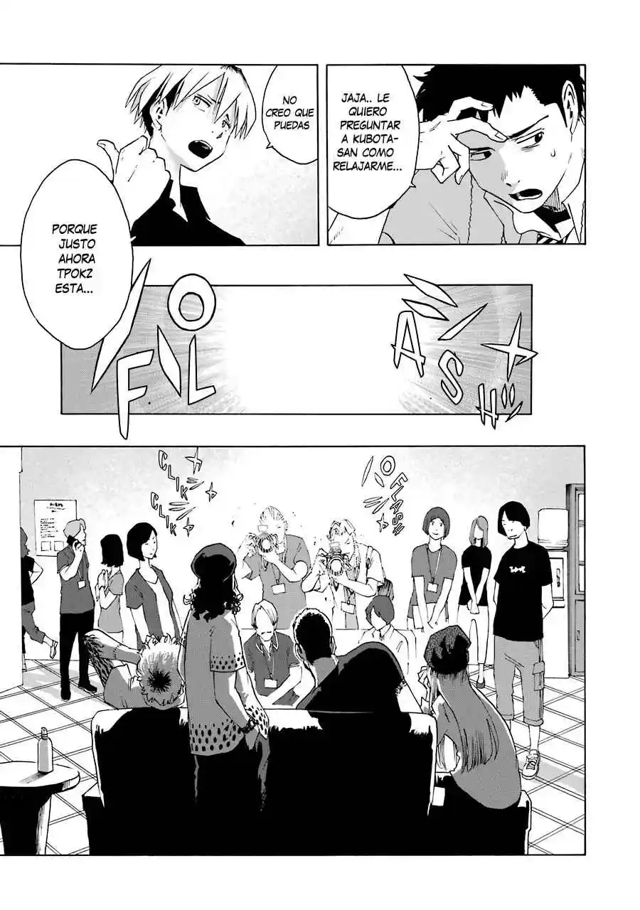 Shiori Experience: Jimi Na Watashi To Hen Na Oji-san - Capítulo 63 - Página 9 - LectorTMOo