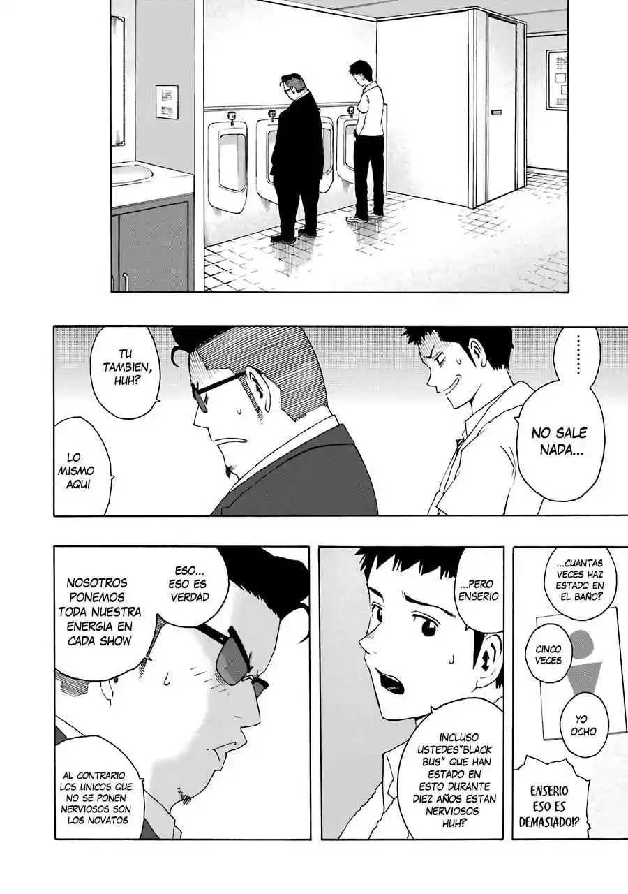 Shiori Experience: Jimi Na Watashi To Hen Na Oji-san - Capítulo 63 - Página 14 - LectorTMOo