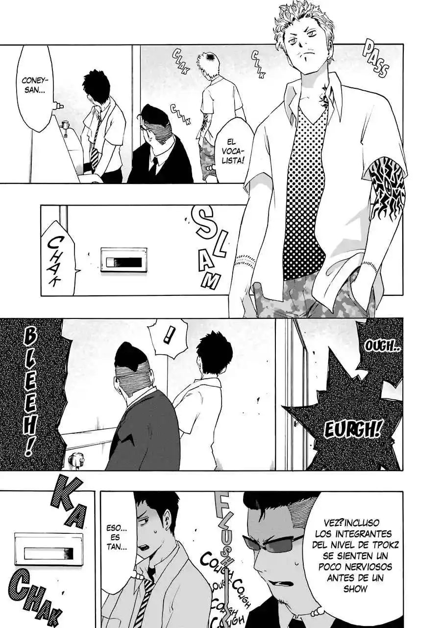 Shiori Experience: Jimi Na Watashi To Hen Na Oji-san - Capítulo 63 - Página 15 - LectorTMOo