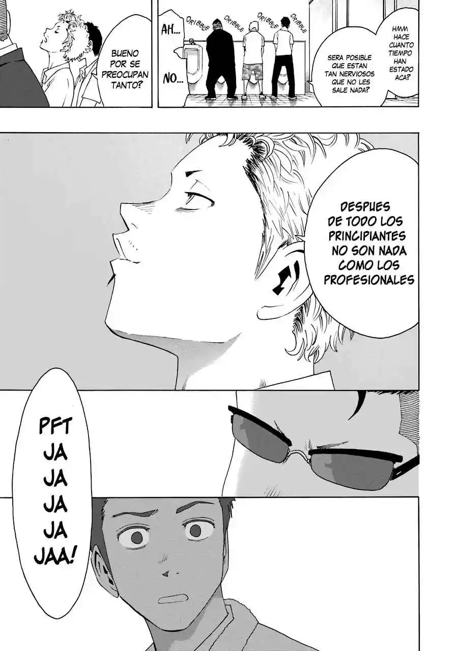 Shiori Experience: Jimi Na Watashi To Hen Na Oji-san - Capítulo 63 - Página 17 - LectorTMOo