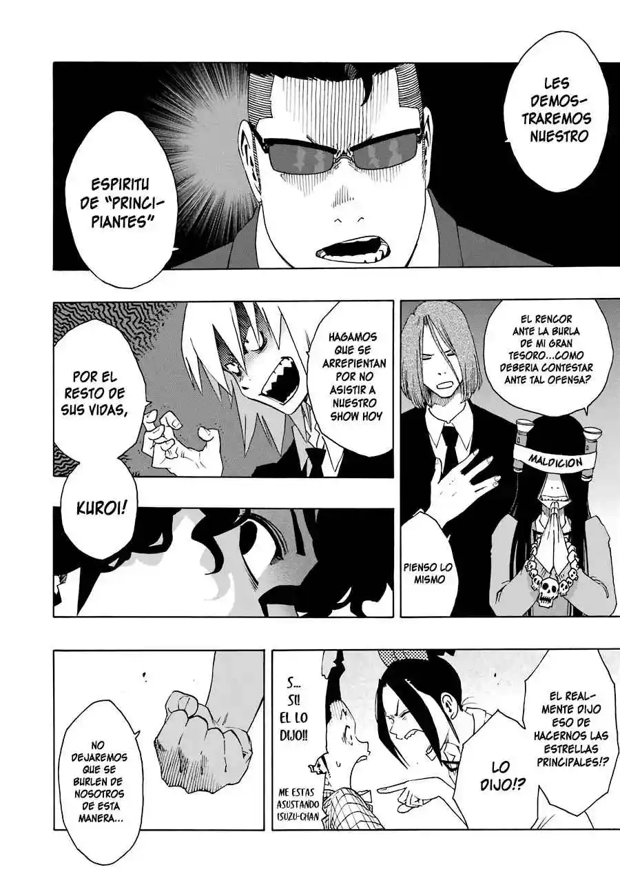 Shiori Experience: Jimi Na Watashi To Hen Na Oji-san - Capítulo 63 - Página 27 - LectorTMOo