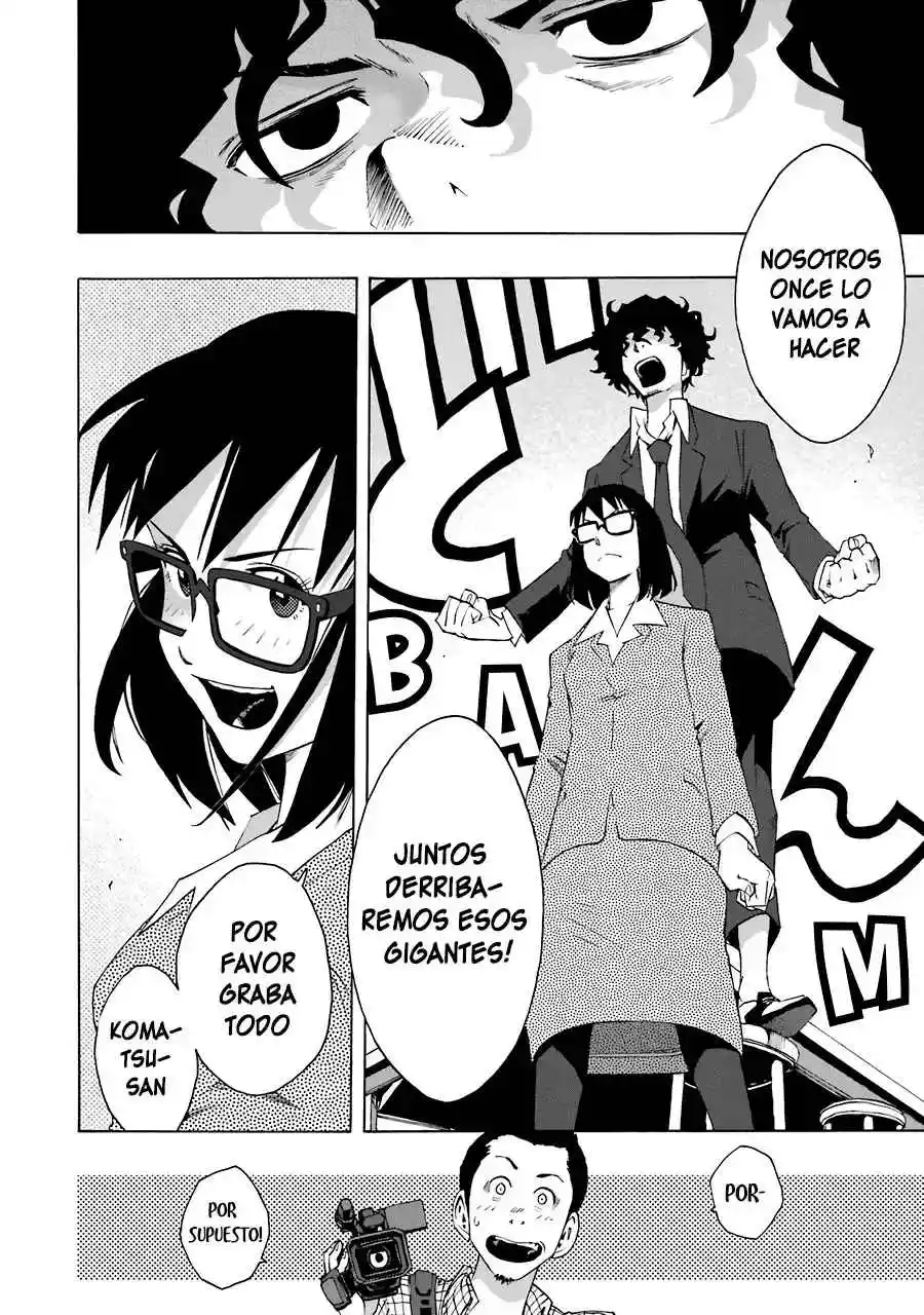 Shiori Experience: Jimi Na Watashi To Hen Na Oji-san - Capítulo 63 - Página 31 - LectorTMOo