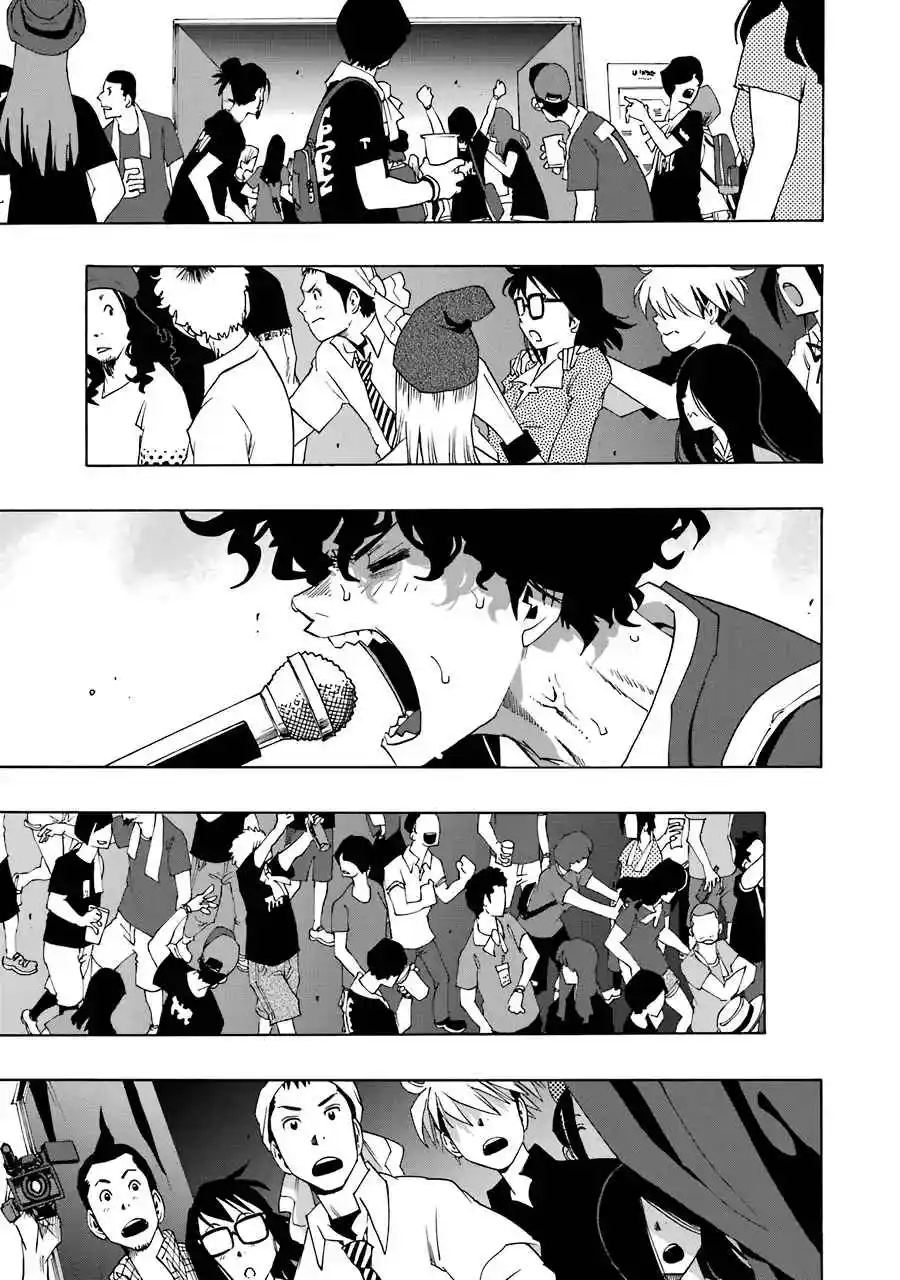 Shiori Experience: Jimi Na Watashi To Hen Na Oji-san - Capítulo 64 - Página 9 - LectorTMOo
