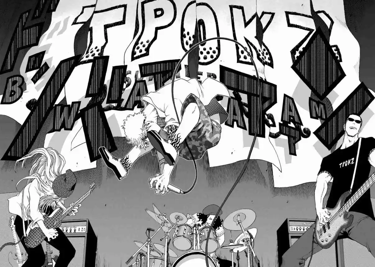 Shiori Experience: Jimi Na Watashi To Hen Na Oji-san - Capítulo 64 - Página 40 - LectorTMOo