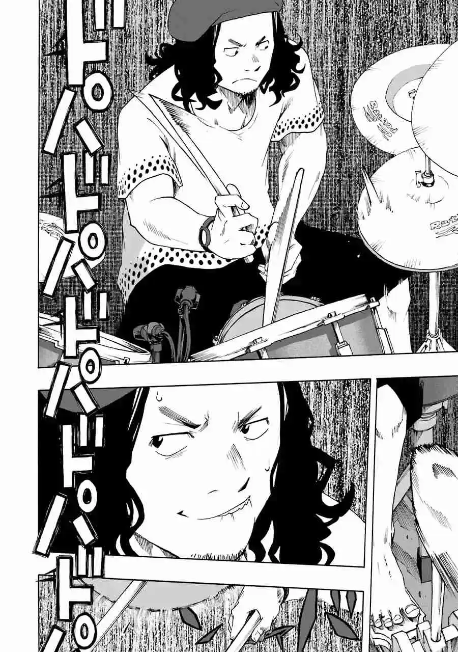 Shiori Experience: Jimi Na Watashi To Hen Na Oji-san - Capítulo 64 - Página 42 - LectorTMOo