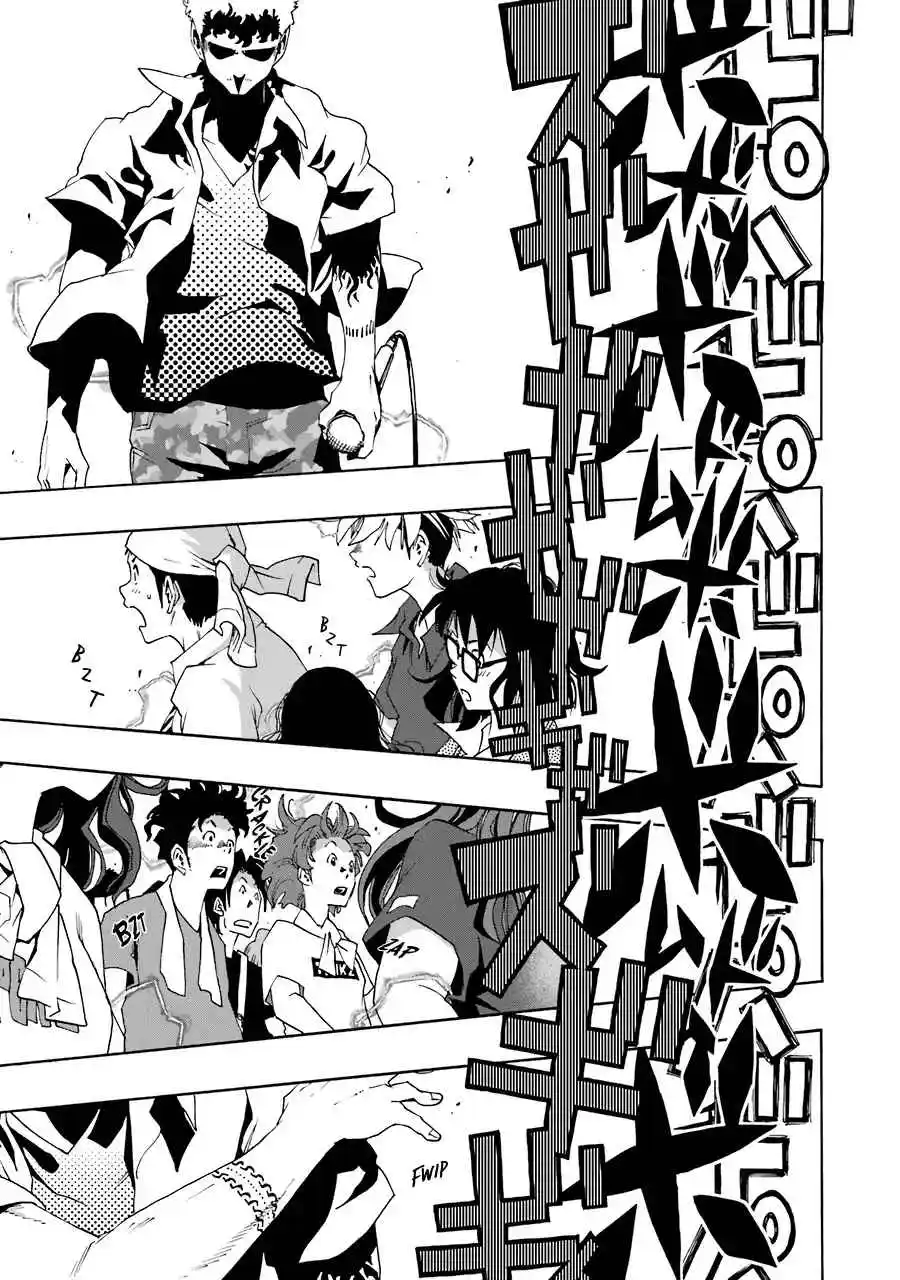 Shiori Experience: Jimi Na Watashi To Hen Na Oji-san - Capítulo 64 - Página 45 - LectorTMOo