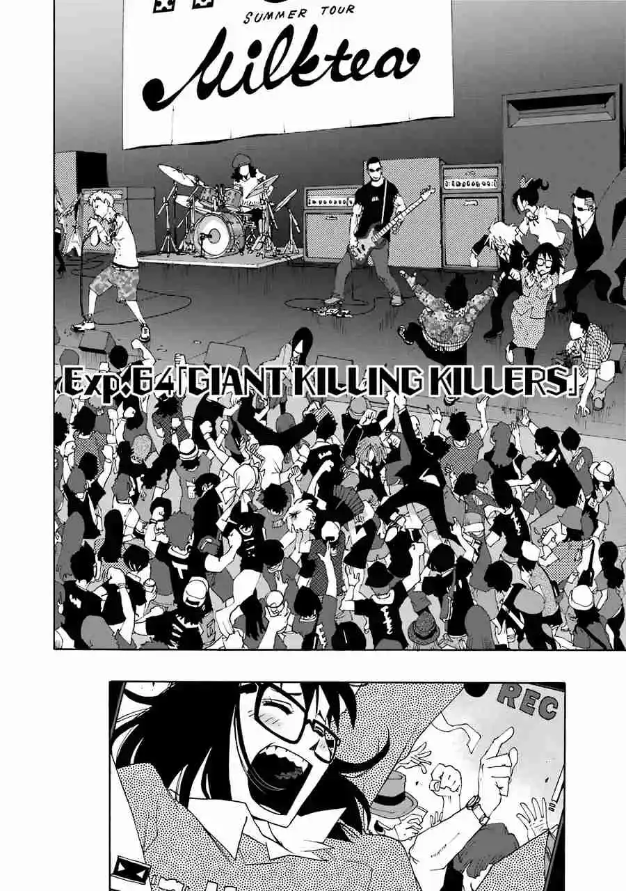 Shiori Experience: Jimi Na Watashi To Hen Na Oji-san - Capítulo 64 - Página 58 - LectorTMOo