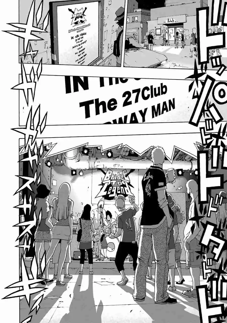 Shiori Experience: Jimi Na Watashi To Hen Na Oji-san - Capítulo 65 - Página 23 - LectorTMOo