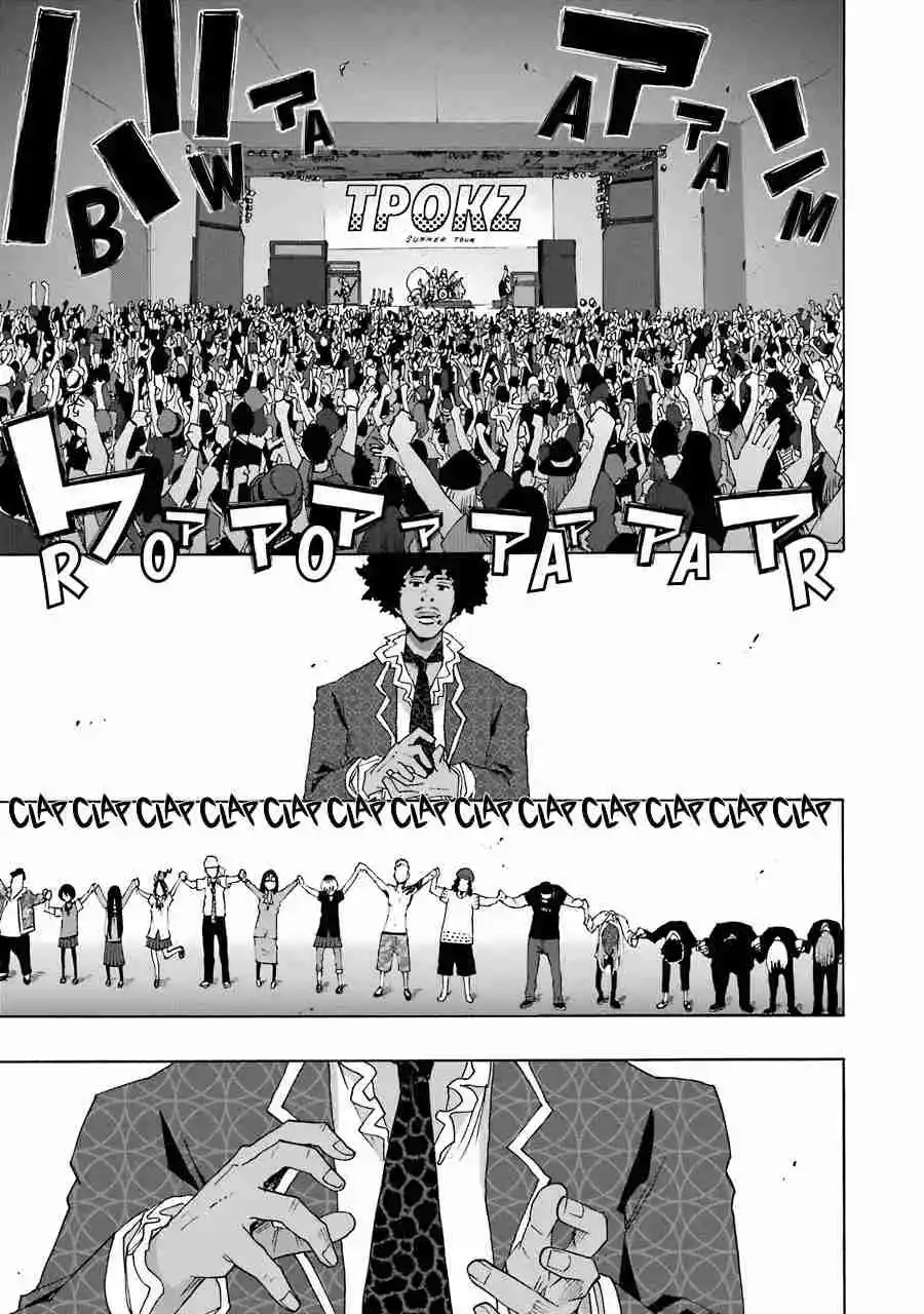 Shiori Experience: Jimi Na Watashi To Hen Na Oji-san - Capítulo 66 - Página 20 - LectorTMOo