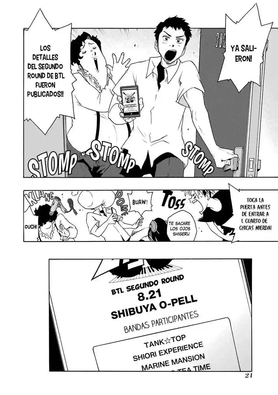 Shiori Experience: Jimi Na Watashi To Hen Na Oji-san - Capítulo 66 - Página 25 - LectorTMOo