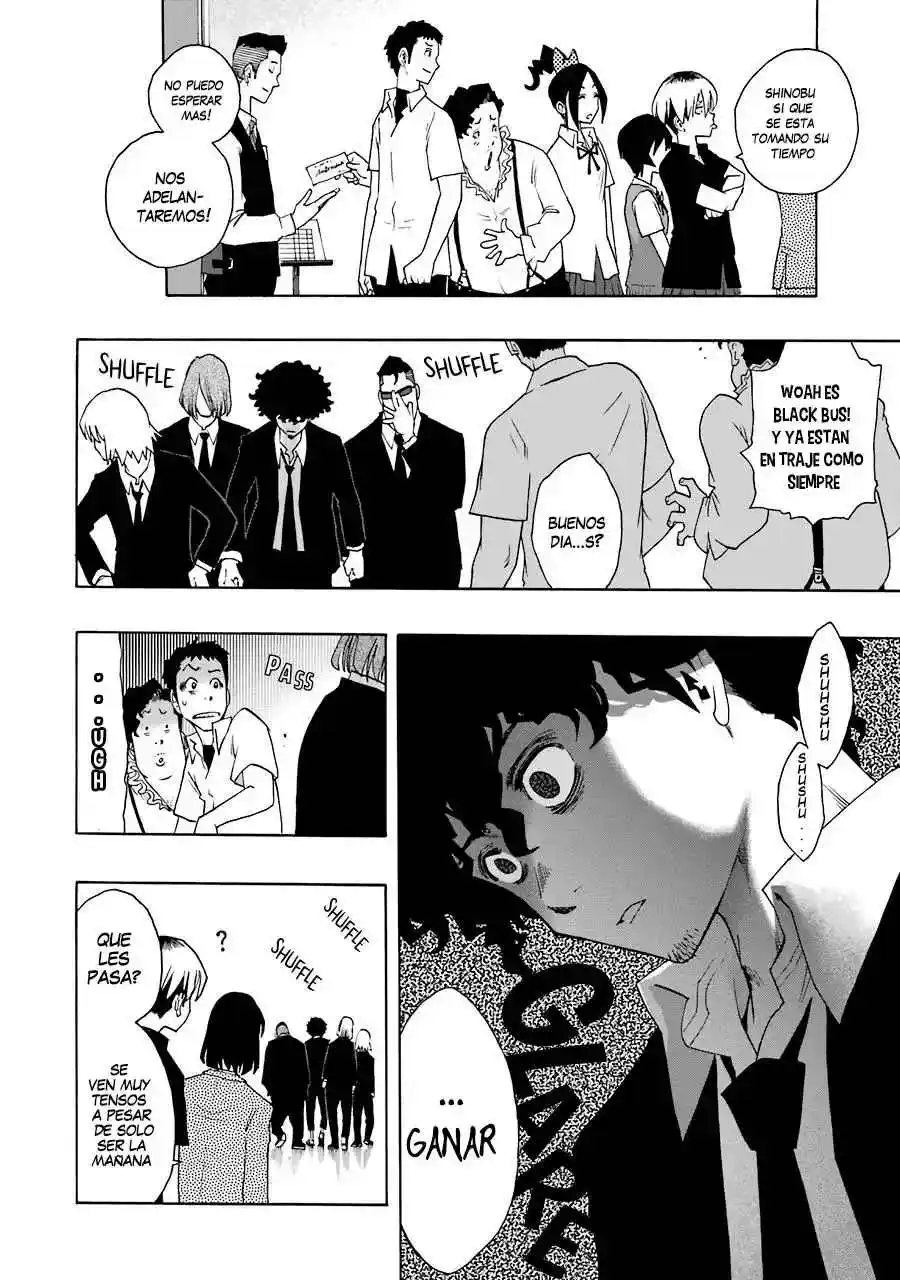 Shiori Experience: Jimi Na Watashi To Hen Na Oji-san - Capítulo 66 - Página 37 - LectorTMOo