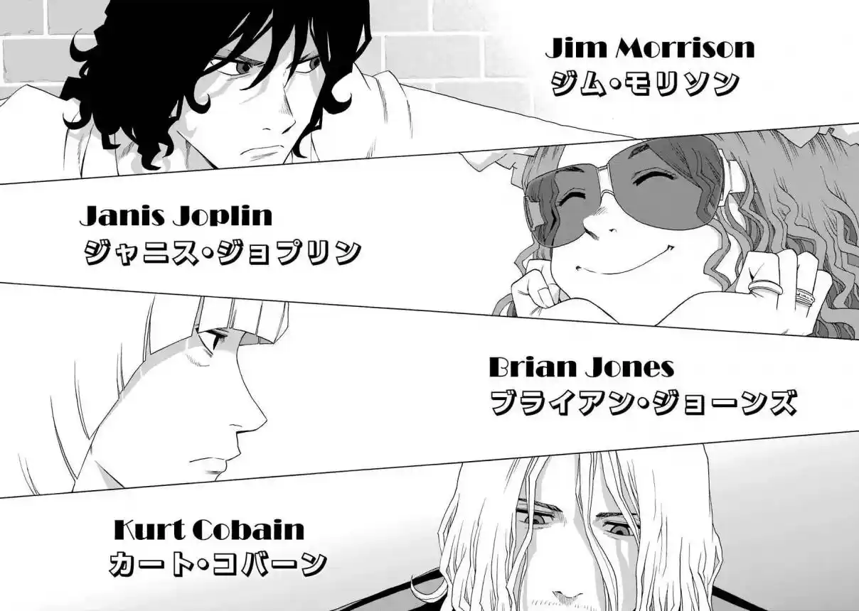 Shiori Experience: Jimi Na Watashi To Hen Na Oji-san - Capítulo 68 - Página 9 - LectorTMOo