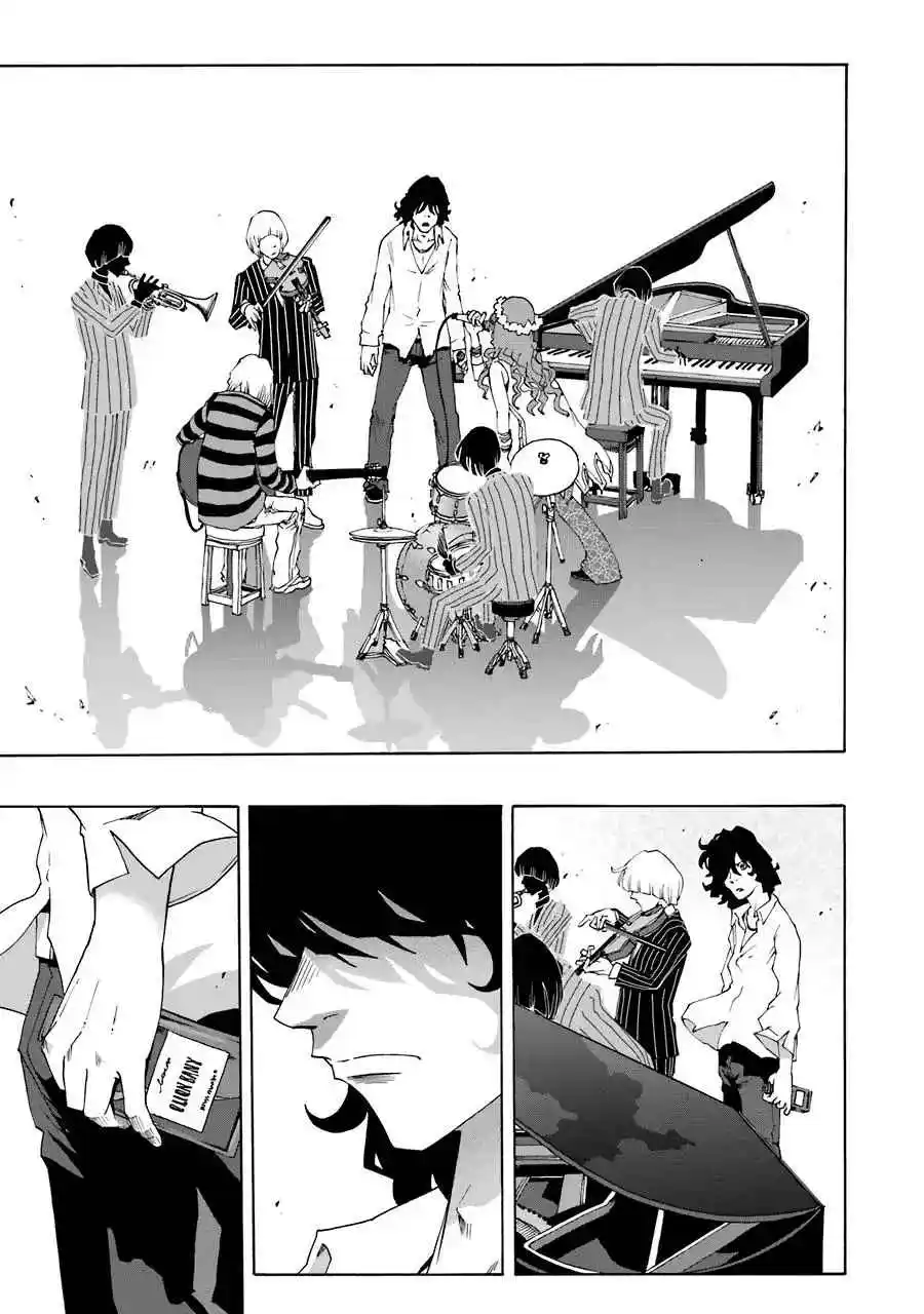 Shiori Experience: Jimi Na Watashi To Hen Na Oji-san - Capítulo 69 - Página 14 - LectorTMOo