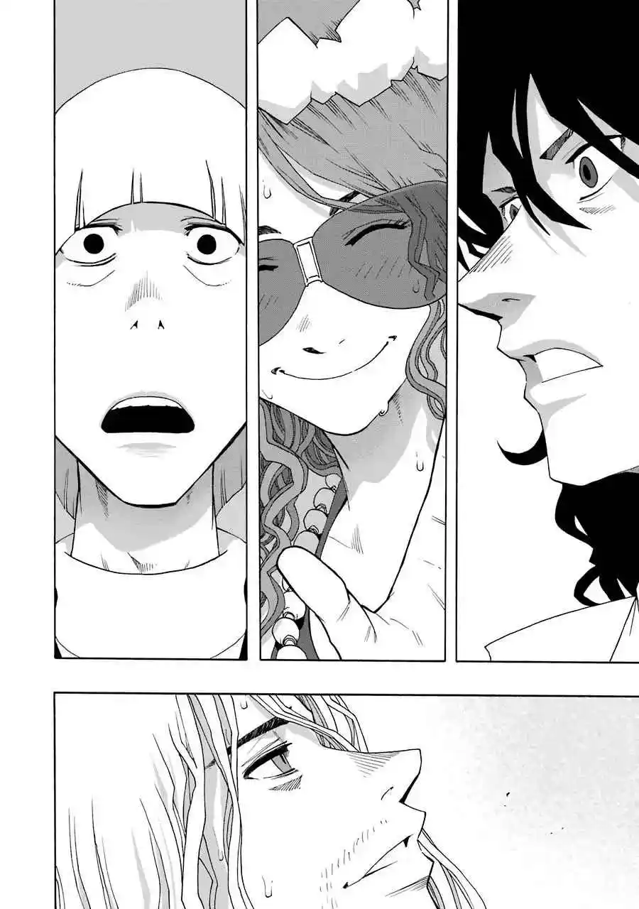 Shiori Experience: Jimi Na Watashi To Hen Na Oji-san - Capítulo 69 - Página 23 - LectorTMOo