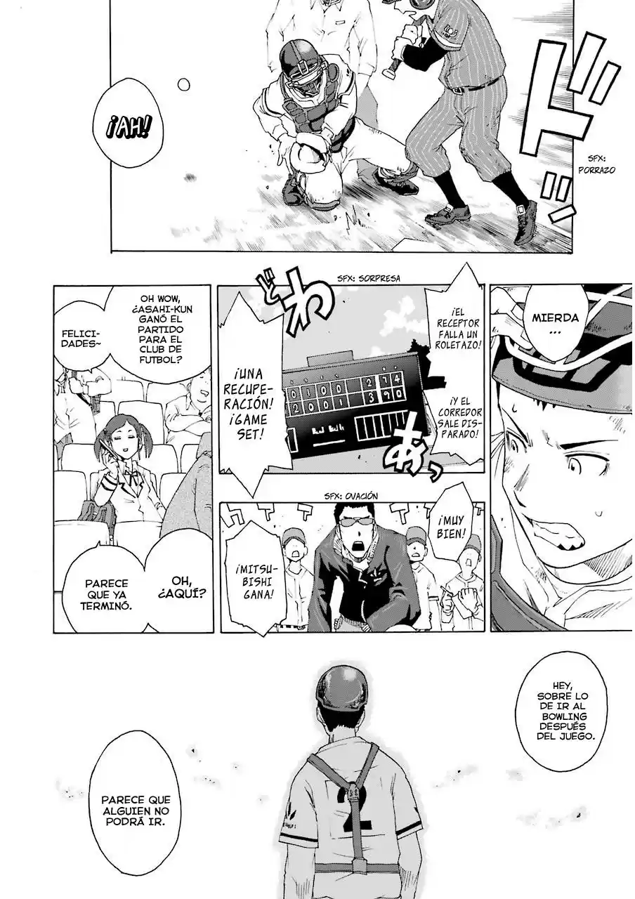 Shiori Experience: Jimi Na Watashi To Hen Na Oji-san - Capítulo 7 - Página 12 - LectorTMOo