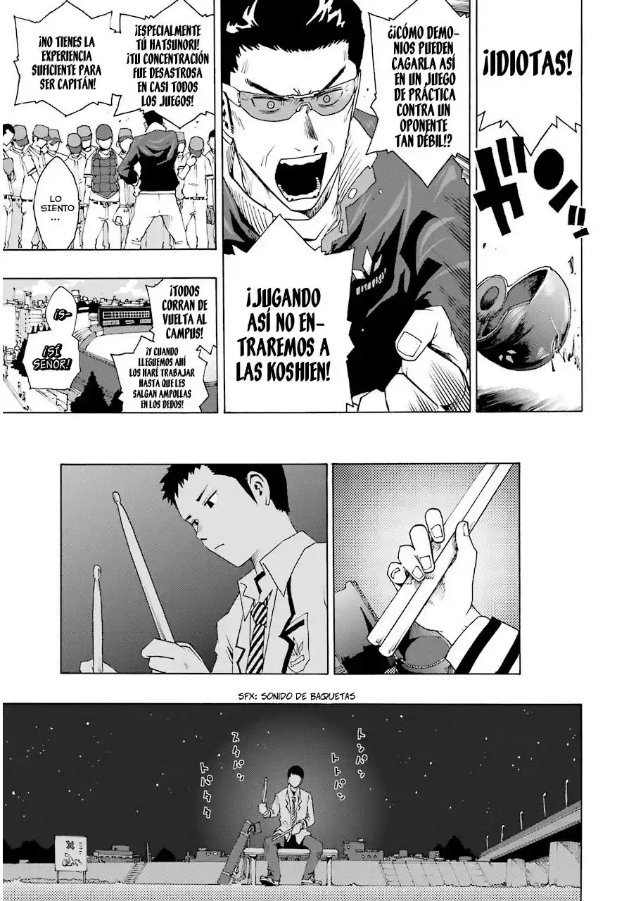 Shiori Experience: Jimi Na Watashi To Hen Na Oji-san - Capítulo 7 - Página 13 - LectorTMOo