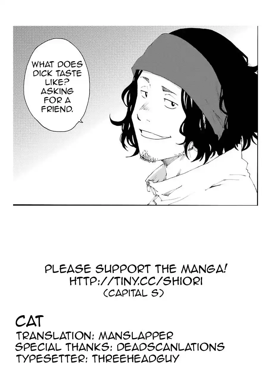 Shiori Experience: Jimi Na Watashi To Hen Na Oji-san - Capítulo 7 - Página 35 - LectorTMOo
