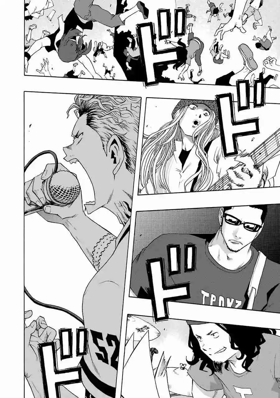 Shiori Experience: Jimi Na Watashi To Hen Na Oji-san - Capítulo 70 - Página 22 - LectorTMOo