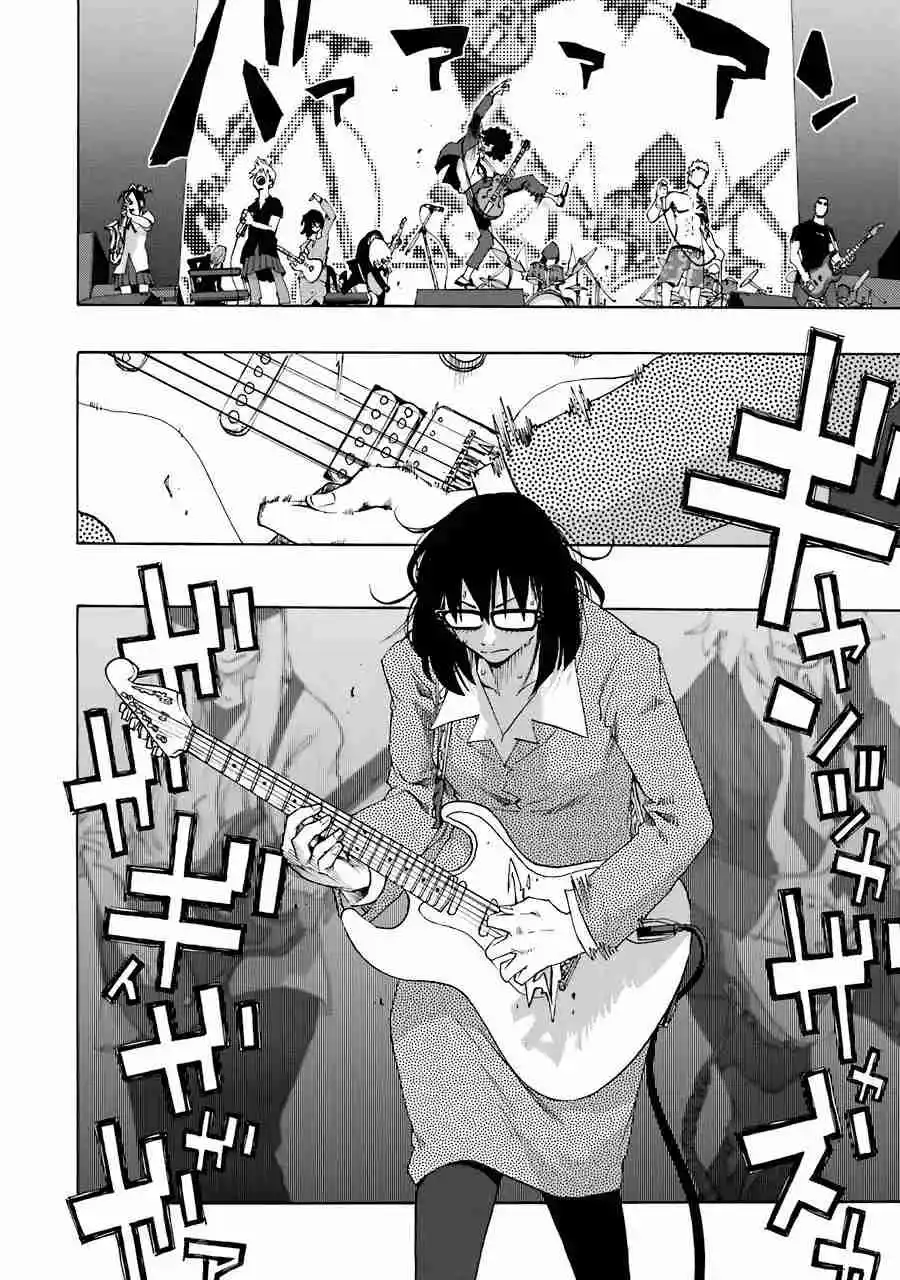 Shiori Experience: Jimi Na Watashi To Hen Na Oji-san - Capítulo 70 - Página 35 - LectorTMOo