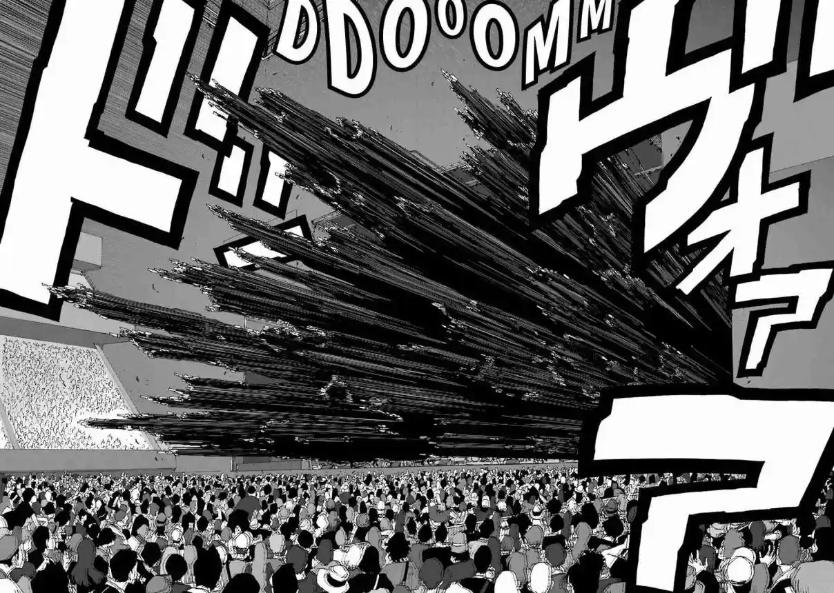 Shiori Experience: Jimi Na Watashi To Hen Na Oji-san - Capítulo 70 - Página 37 - LectorTMOo