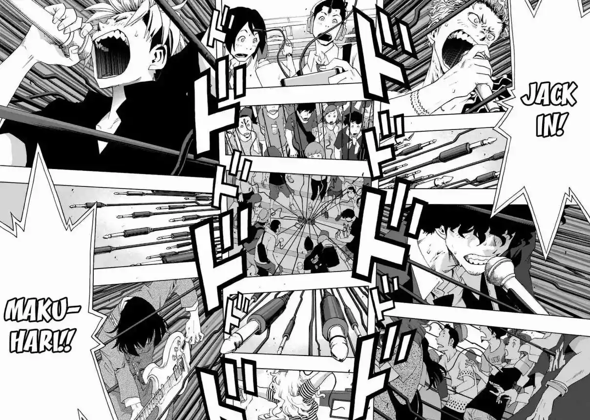 Shiori Experience: Jimi Na Watashi To Hen Na Oji-san - Capítulo 70 - Página 38 - LectorTMOo
