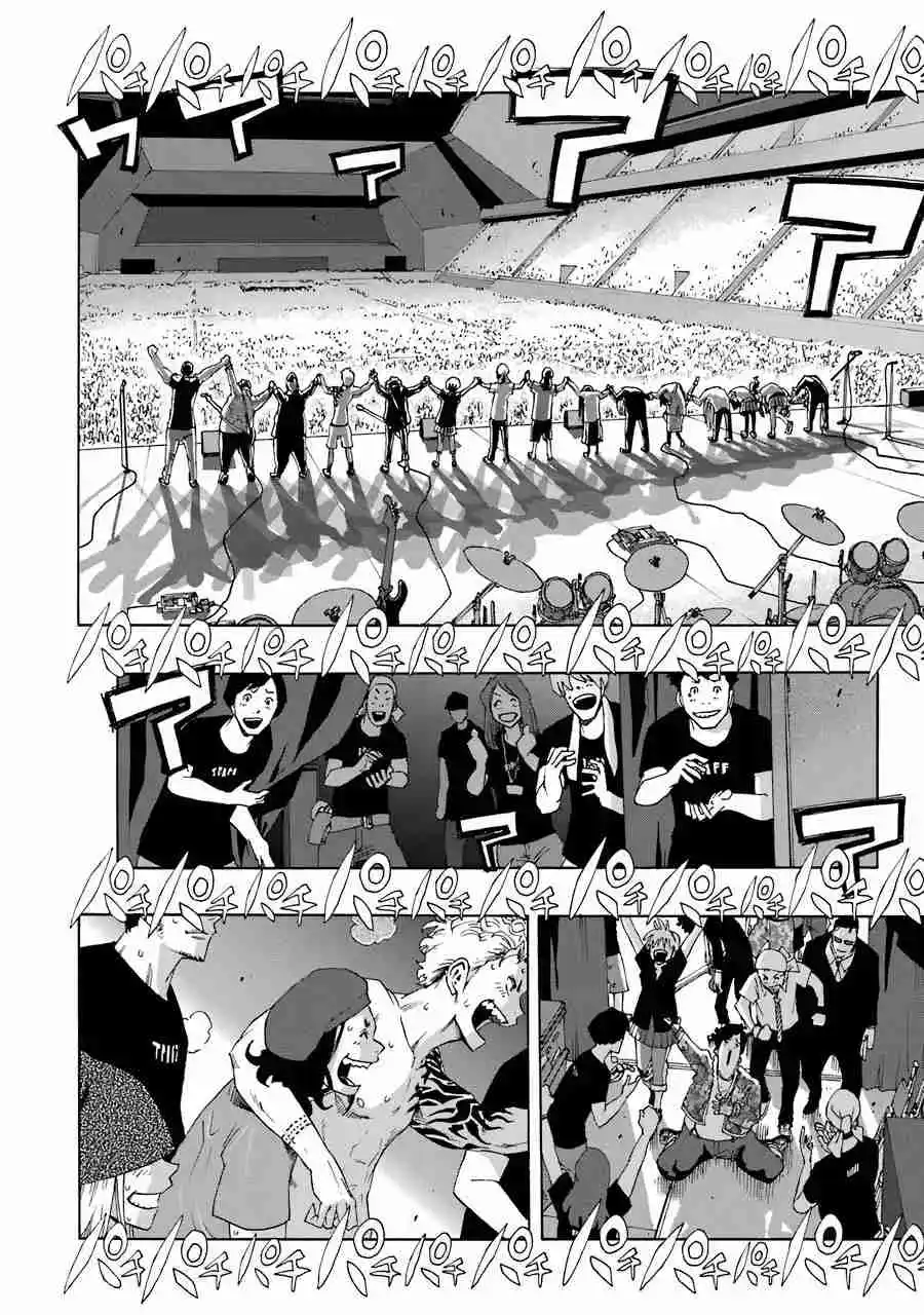 Shiori Experience: Jimi Na Watashi To Hen Na Oji-san - Capítulo 70 - Página 47 - LectorTMOo