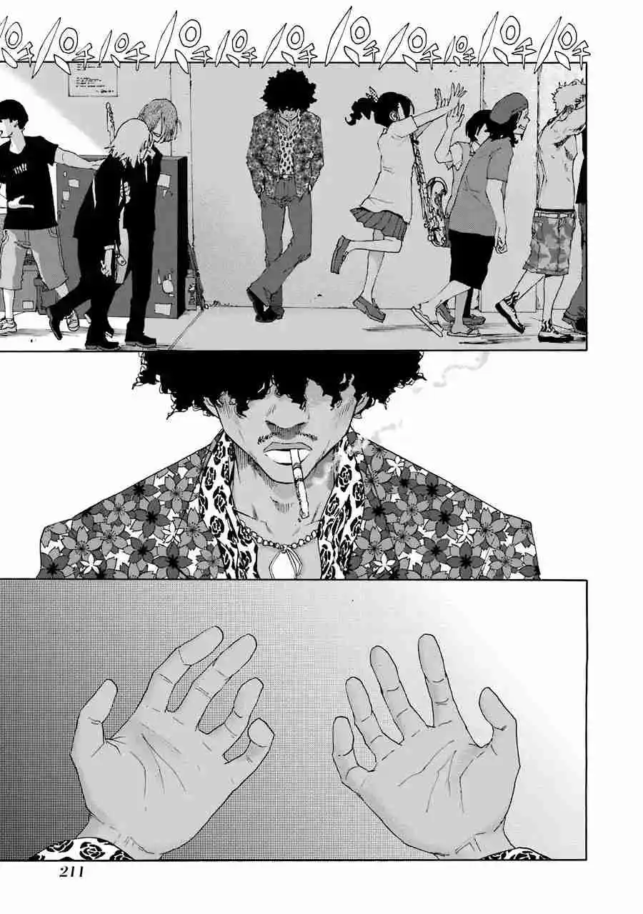 Shiori Experience: Jimi Na Watashi To Hen Na Oji-san - Capítulo 70 - Página 48 - LectorTMOo