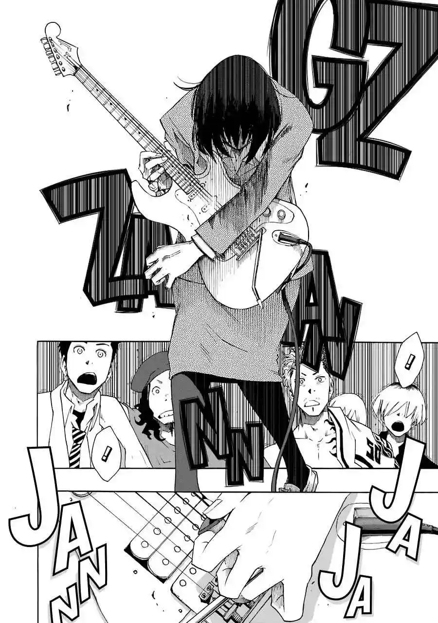 Shiori Experience: Jimi Na Watashi To Hen Na Oji-san - Capítulo 71 - Página 7 - LectorTMOo