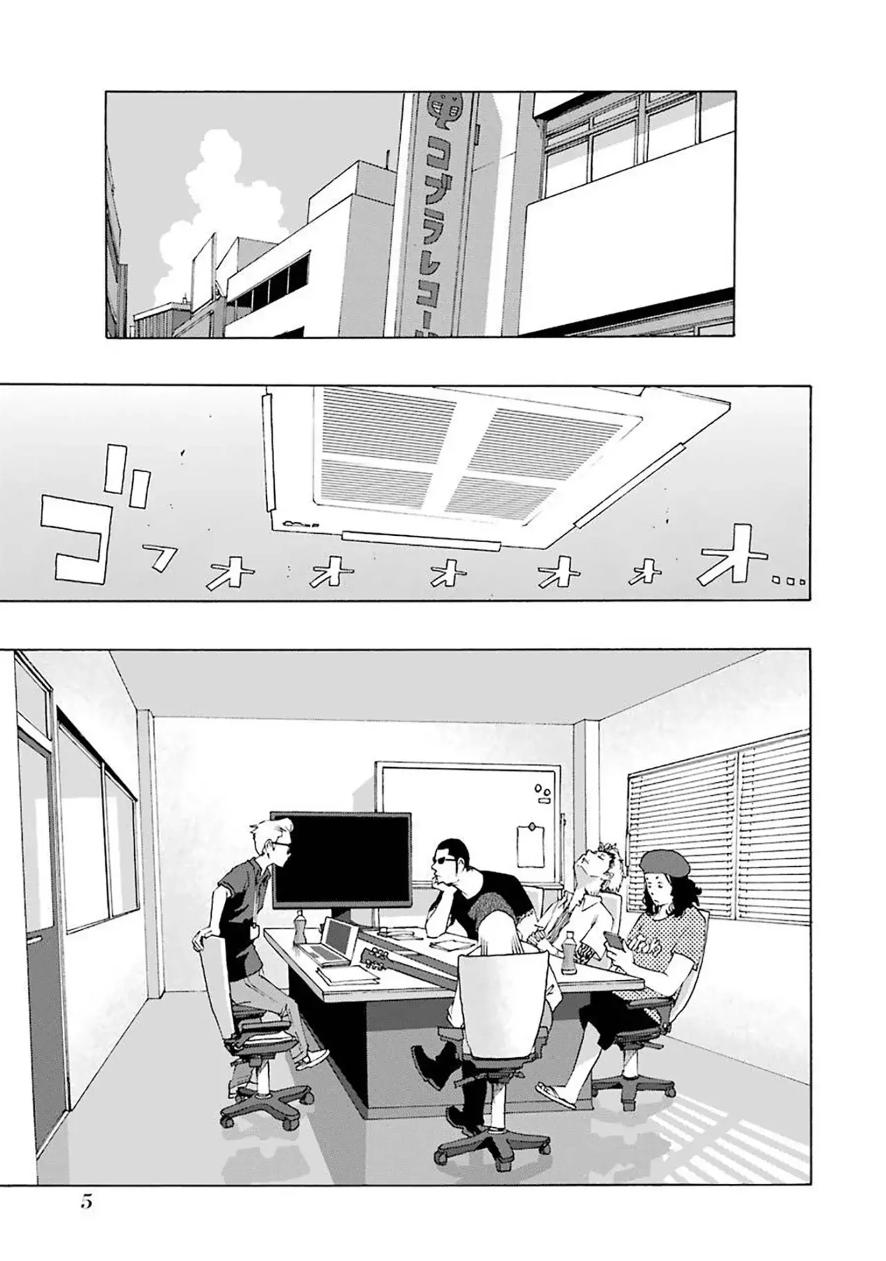 Shiori Experience: Jimi Na Watashi To Hen Na Oji-san - Capítulo 72 - Página 5 - LectorTMOo