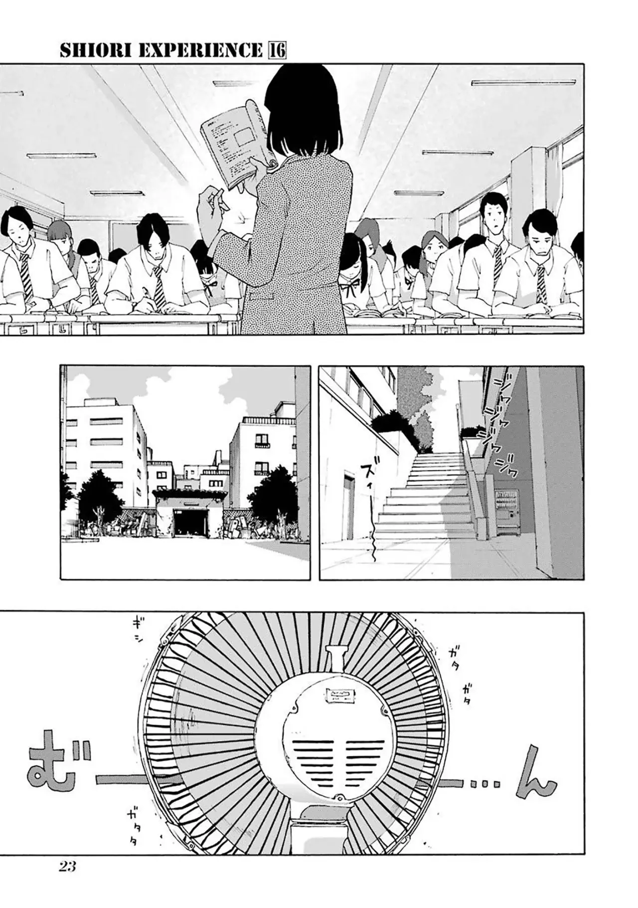 Shiori Experience: Jimi Na Watashi To Hen Na Oji-san - Capítulo 72 - Página 23 - LectorTMOo