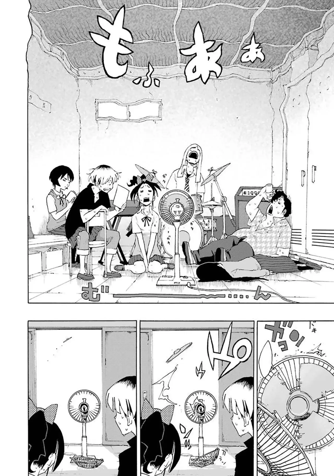 Shiori Experience: Jimi Na Watashi To Hen Na Oji-san - Capítulo 72 - Página 24 - LectorTMOo
