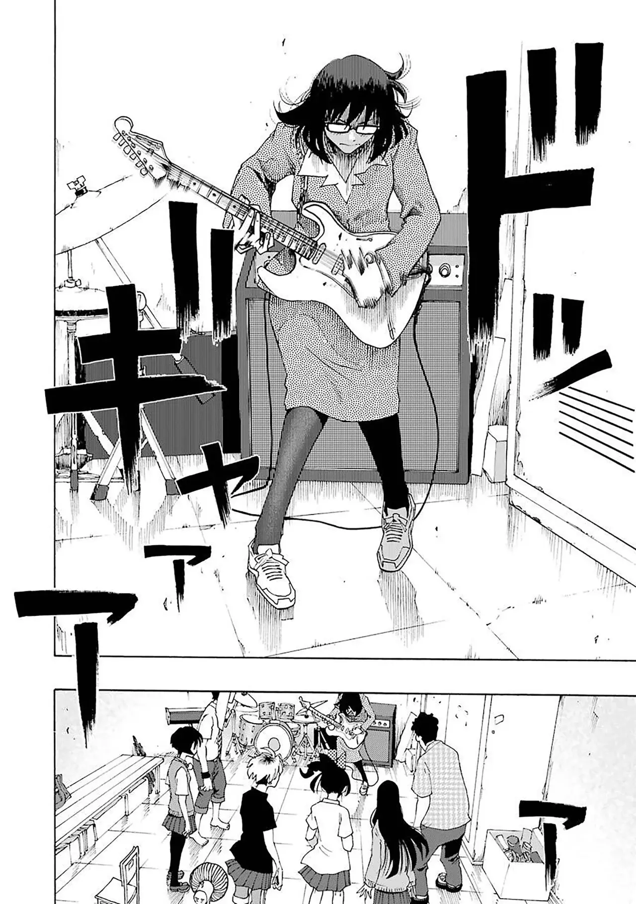 Shiori Experience: Jimi Na Watashi To Hen Na Oji-san - Capítulo 73 - Página 6 - LectorTMOo