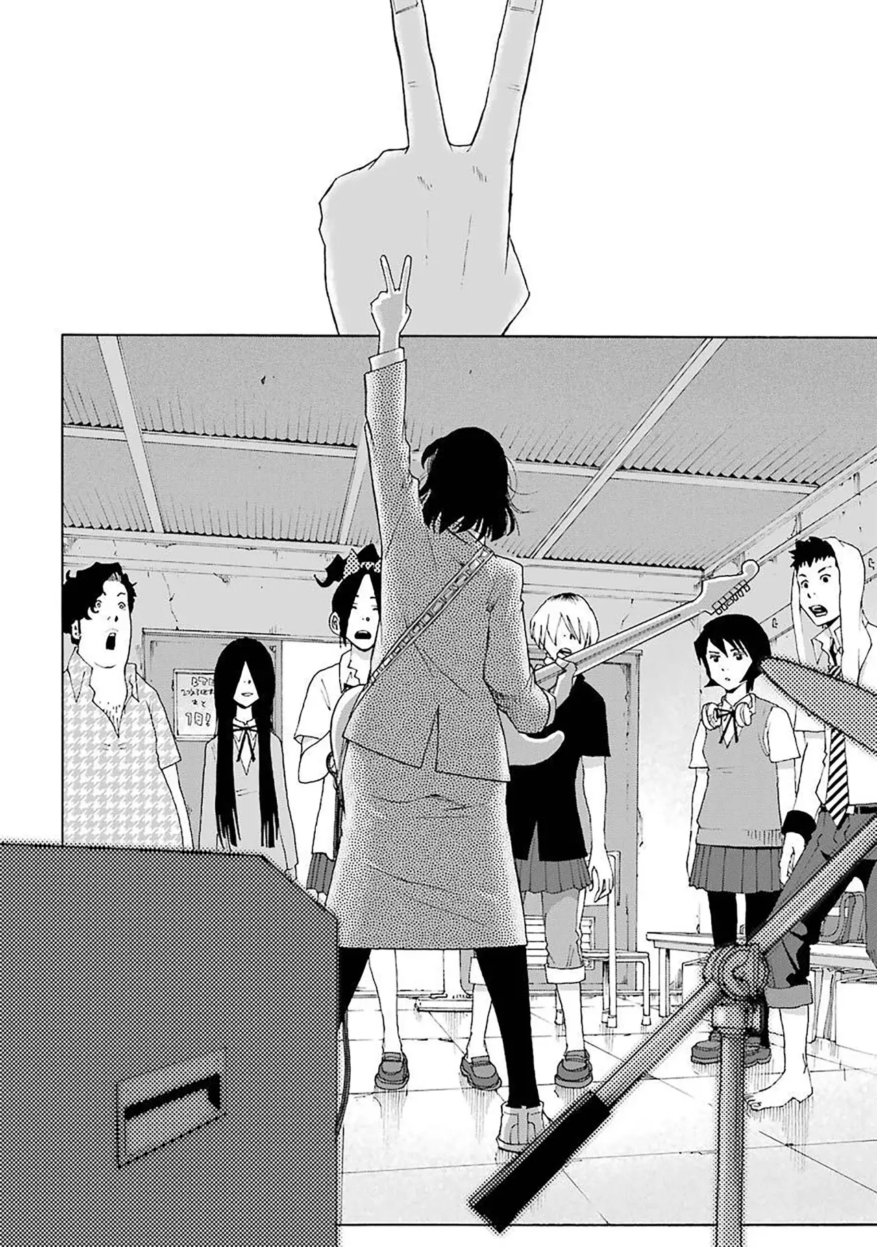 Shiori Experience: Jimi Na Watashi To Hen Na Oji-san - Capítulo 73 - Página 25 - LectorTMOo