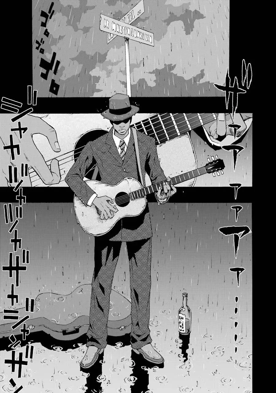 Shiori Experience: Jimi Na Watashi To Hen Na Oji-san - Capítulo 73 - Página 38 - LectorTMOo