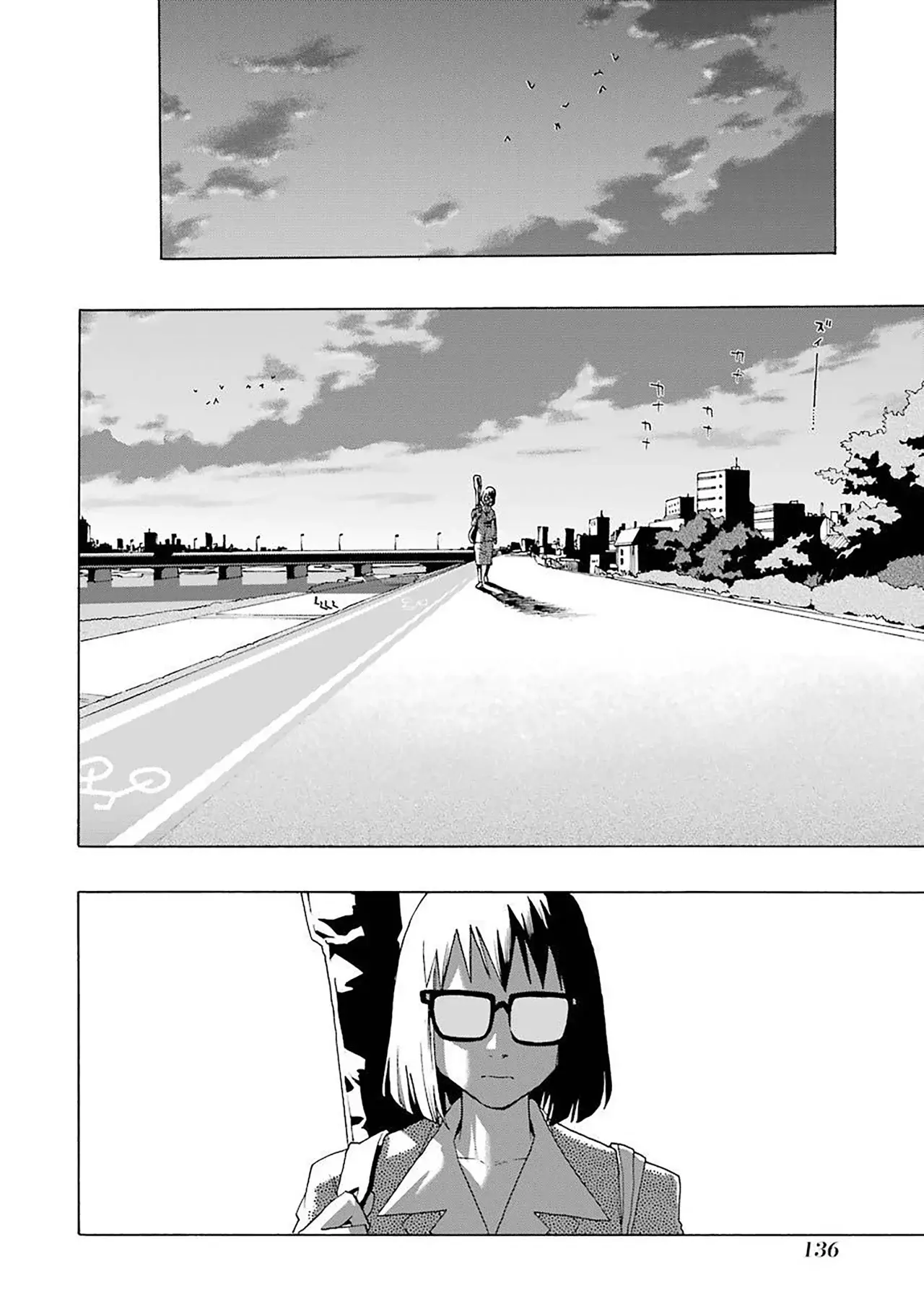 Shiori Experience: Jimi Na Watashi To Hen Na Oji-san - Capítulo 74 - Página 41 - LectorTMOo