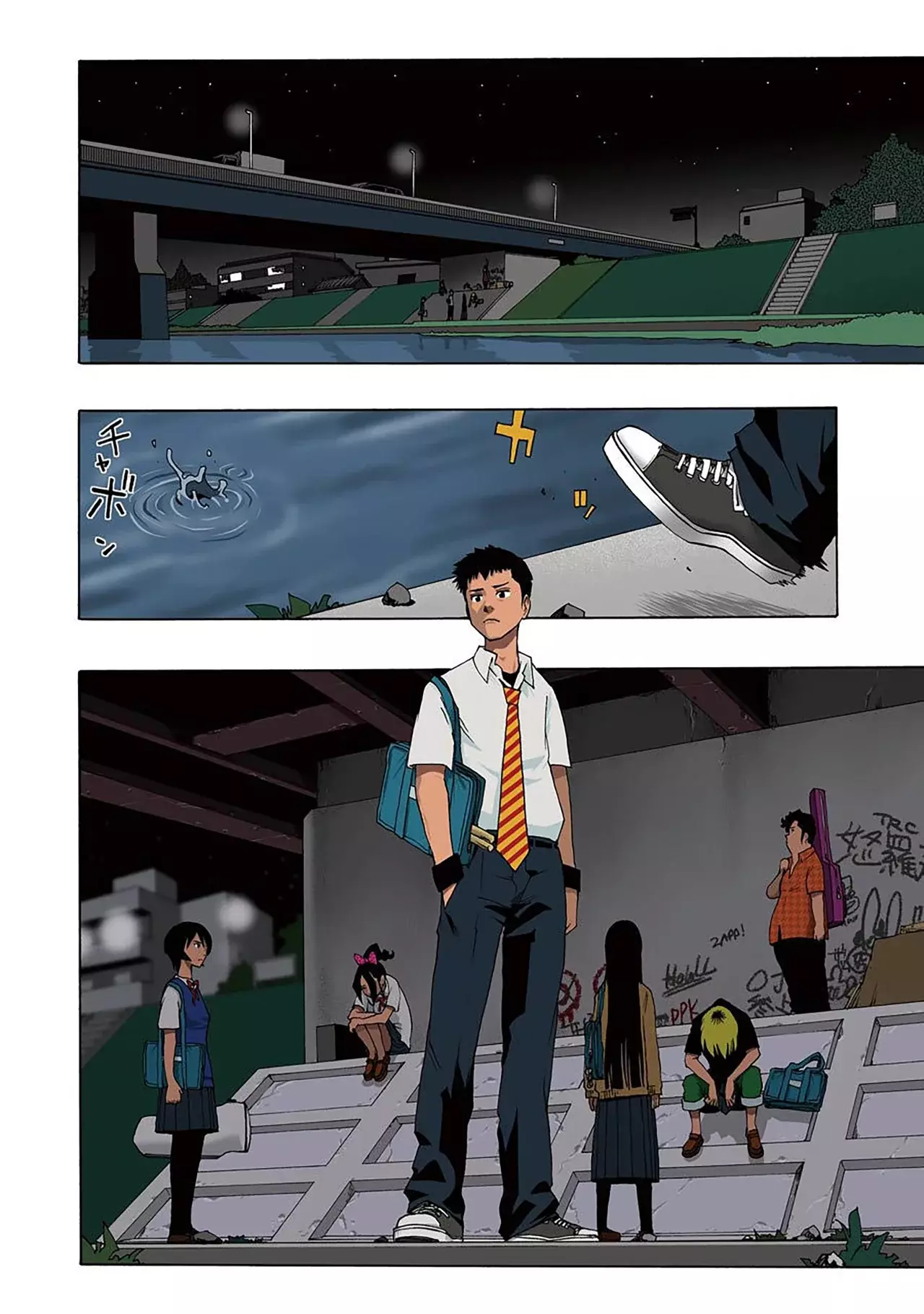 Shiori Experience: Jimi Na Watashi To Hen Na Oji-san - Capítulo 75 - Página 4 - LectorTMOo