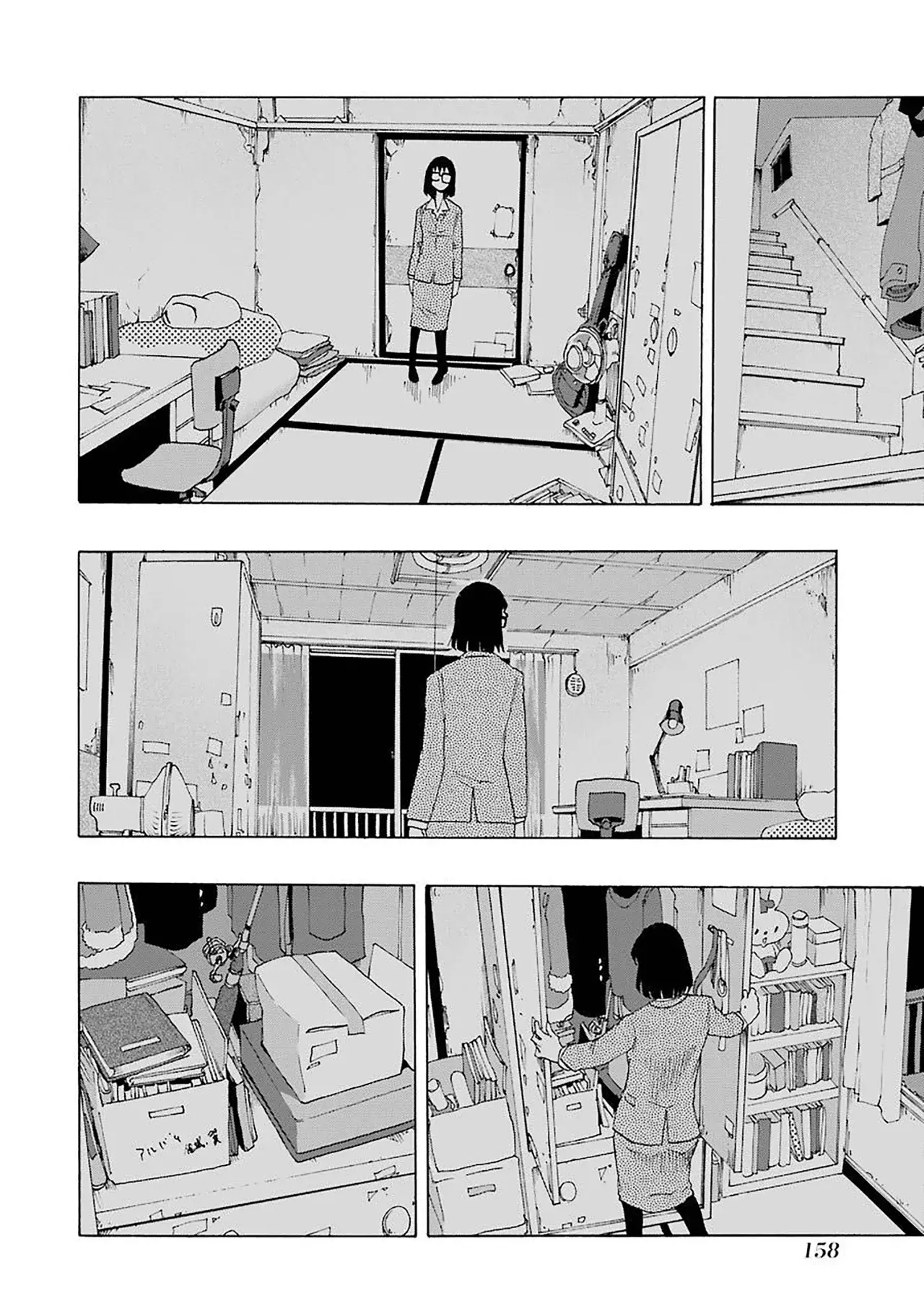 Shiori Experience: Jimi Na Watashi To Hen Na Oji-san - Capítulo 75 - Página 16 - LectorTMOo