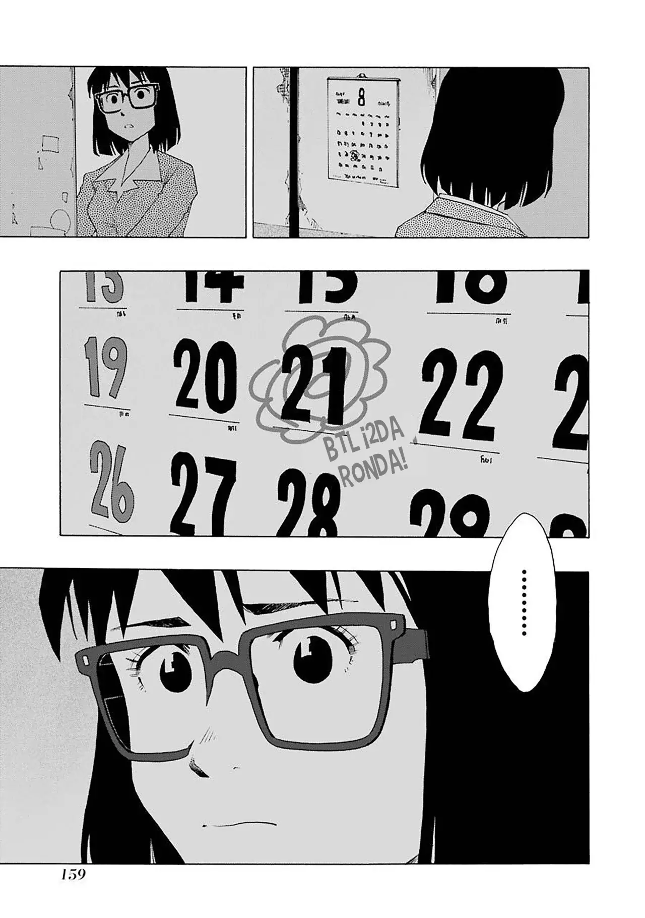 Shiori Experience: Jimi Na Watashi To Hen Na Oji-san - Capítulo 75 - Página 17 - LectorTMOo