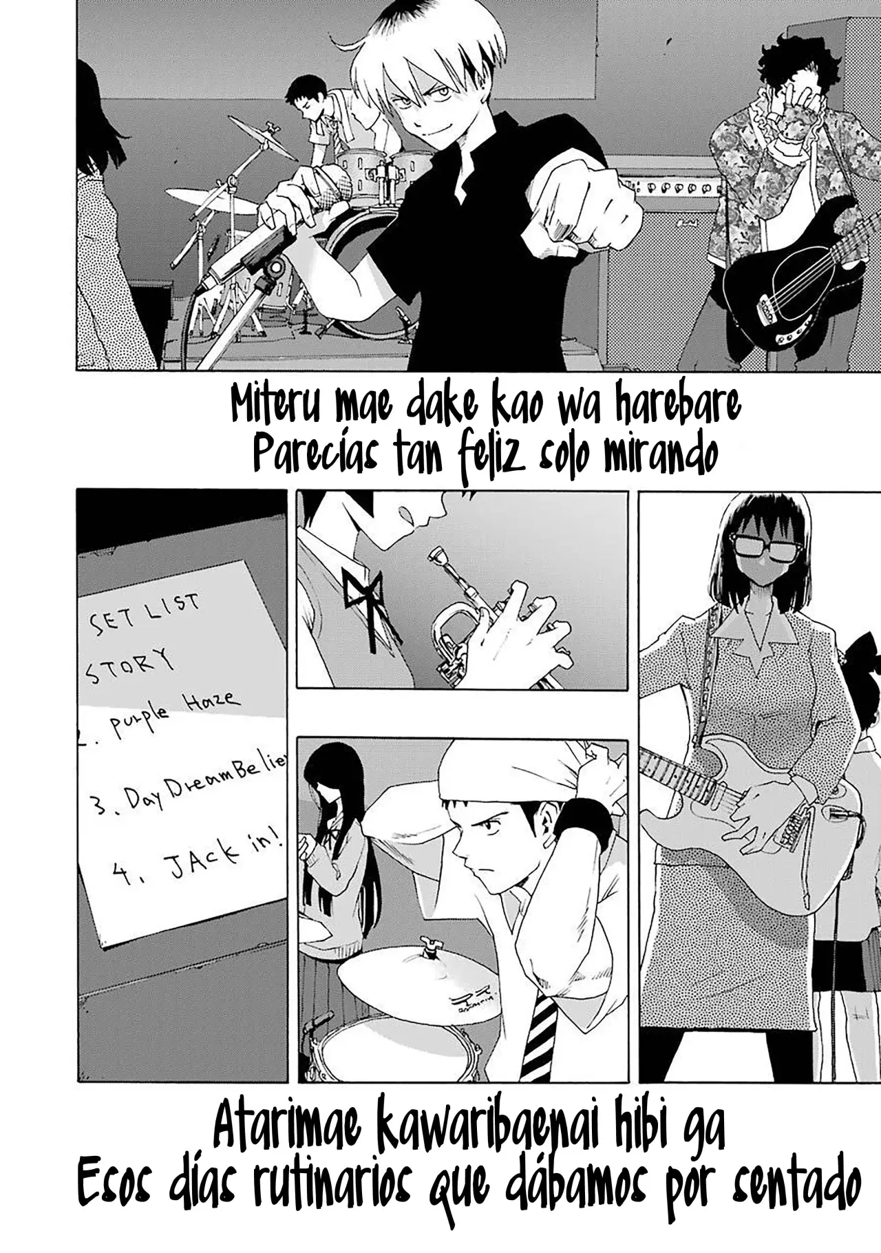 Shiori Experience: Jimi Na Watashi To Hen Na Oji-san - Capítulo 75 - Página 35 - LectorTMOo