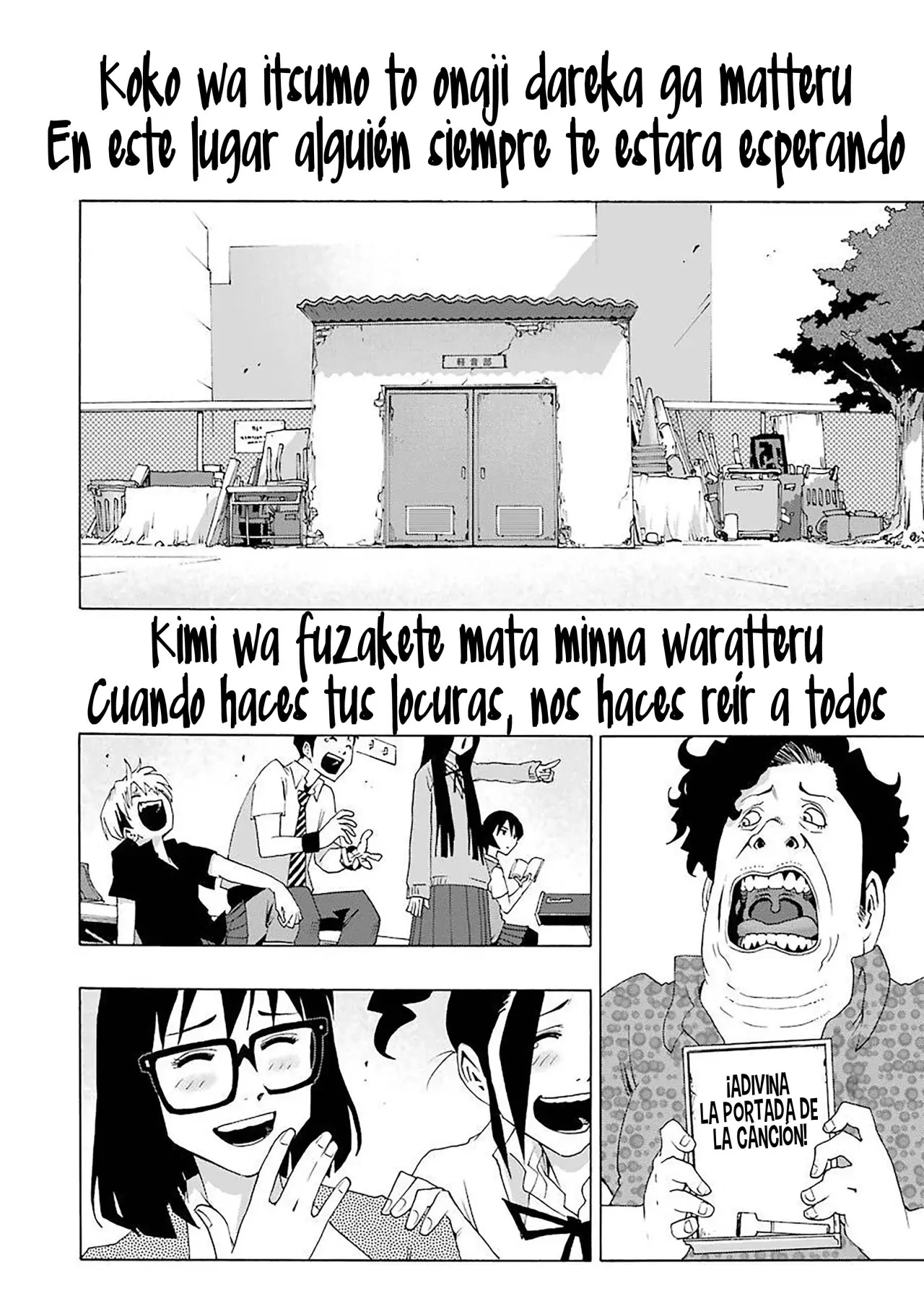 Shiori Experience: Jimi Na Watashi To Hen Na Oji-san - Capítulo 75 - Página 52 - LectorTMOo