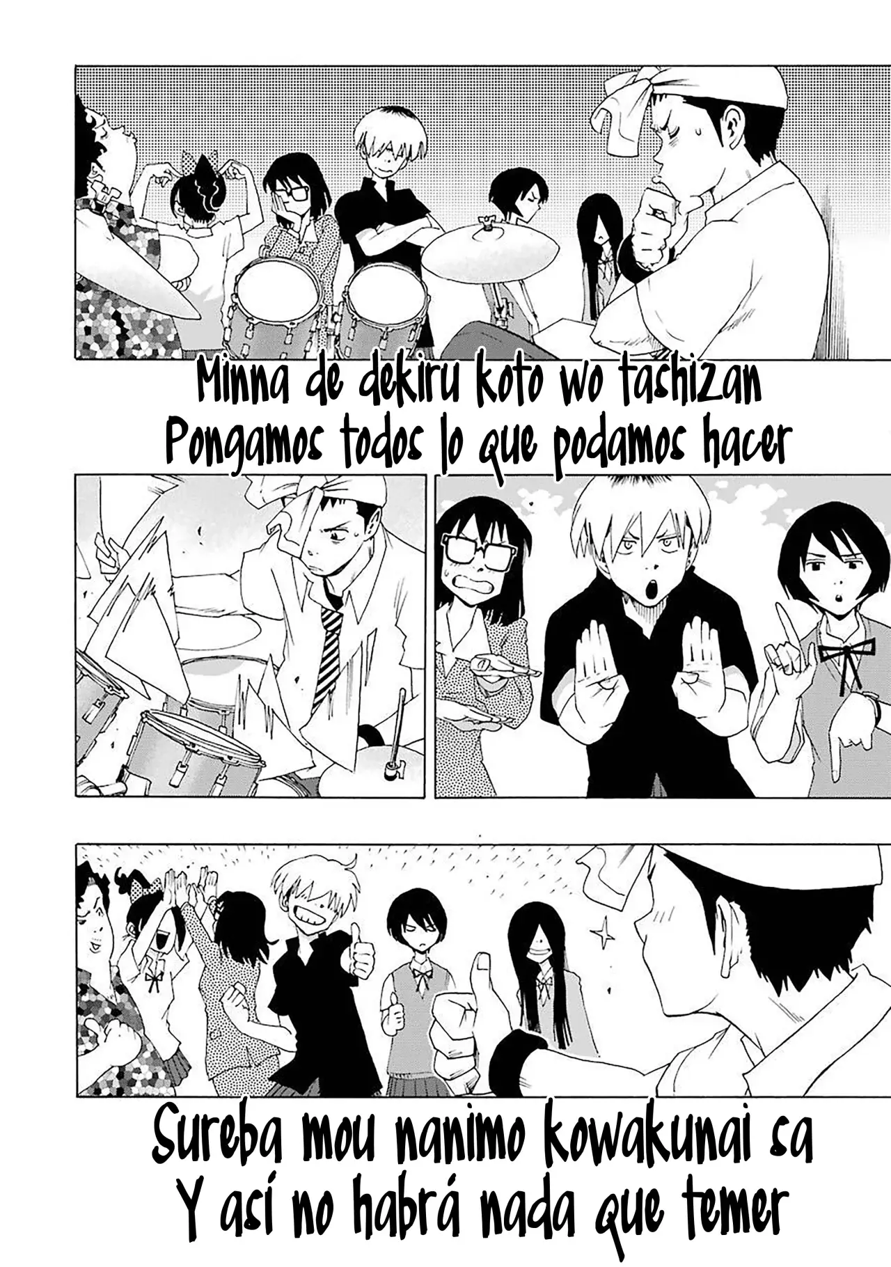 Shiori Experience: Jimi Na Watashi To Hen Na Oji-san - Capítulo 75 - Página 54 - LectorTMOo