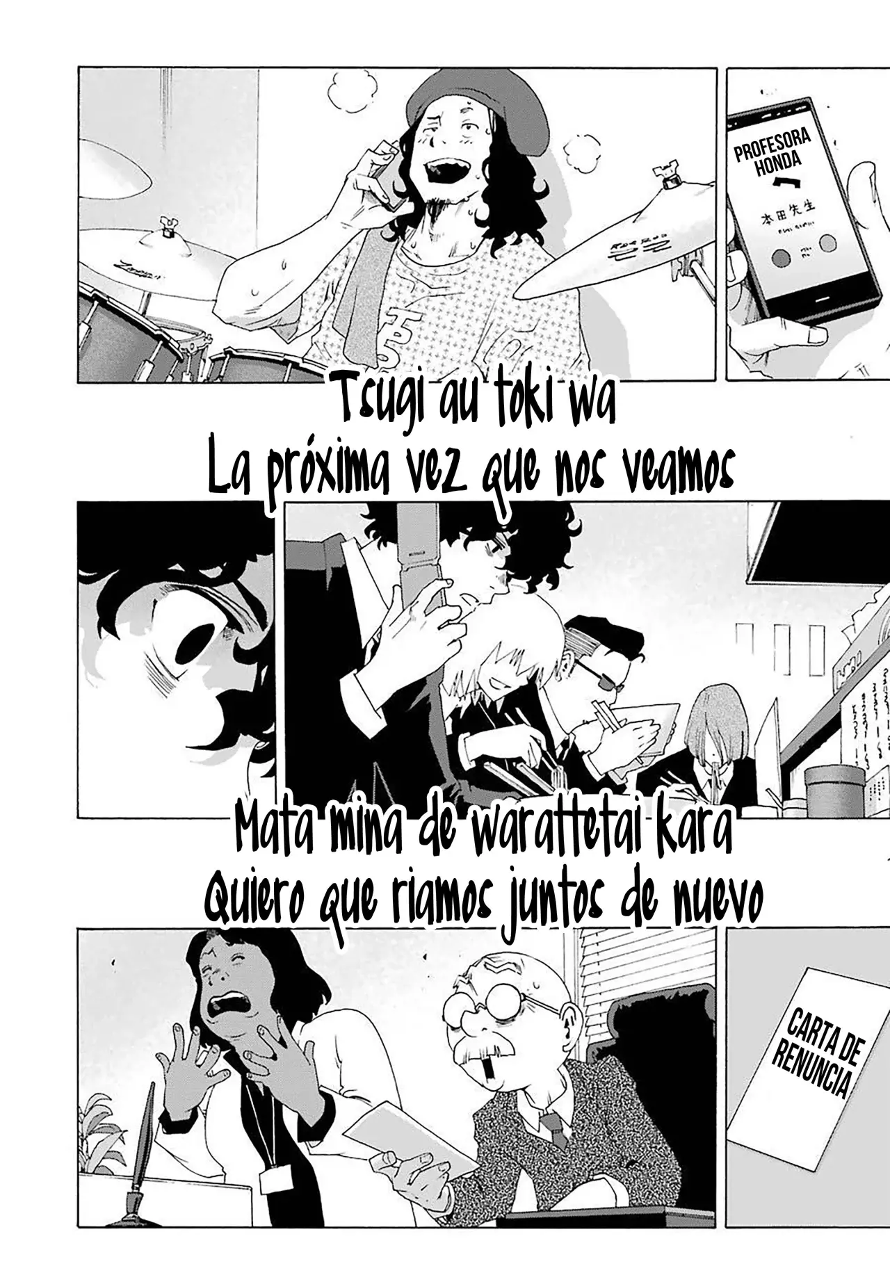 Shiori Experience: Jimi Na Watashi To Hen Na Oji-san - Capítulo 75 - Página 69 - LectorTMOo