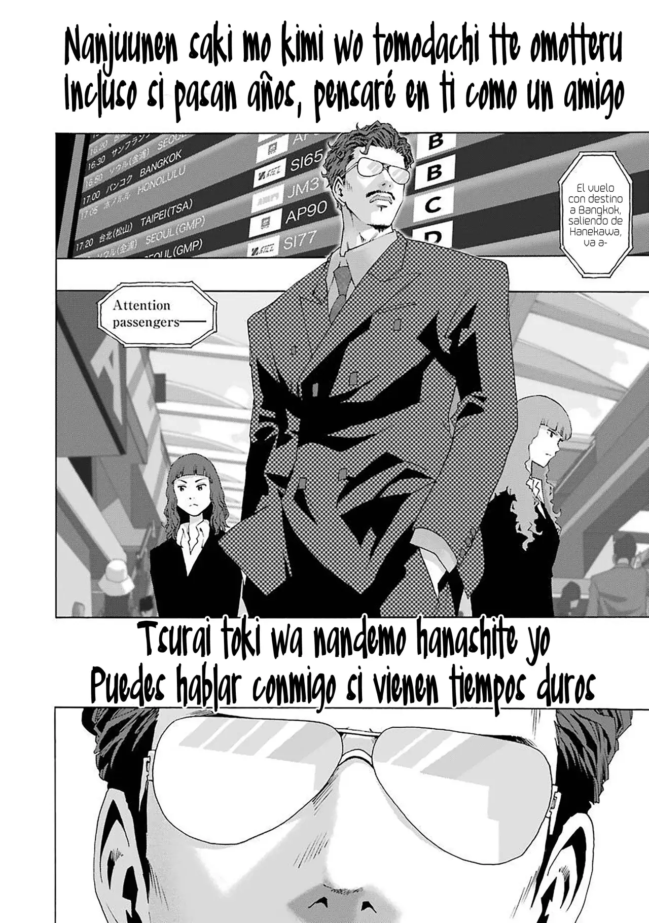 Shiori Experience: Jimi Na Watashi To Hen Na Oji-san - Capítulo 75 - Página 71 - LectorTMOo