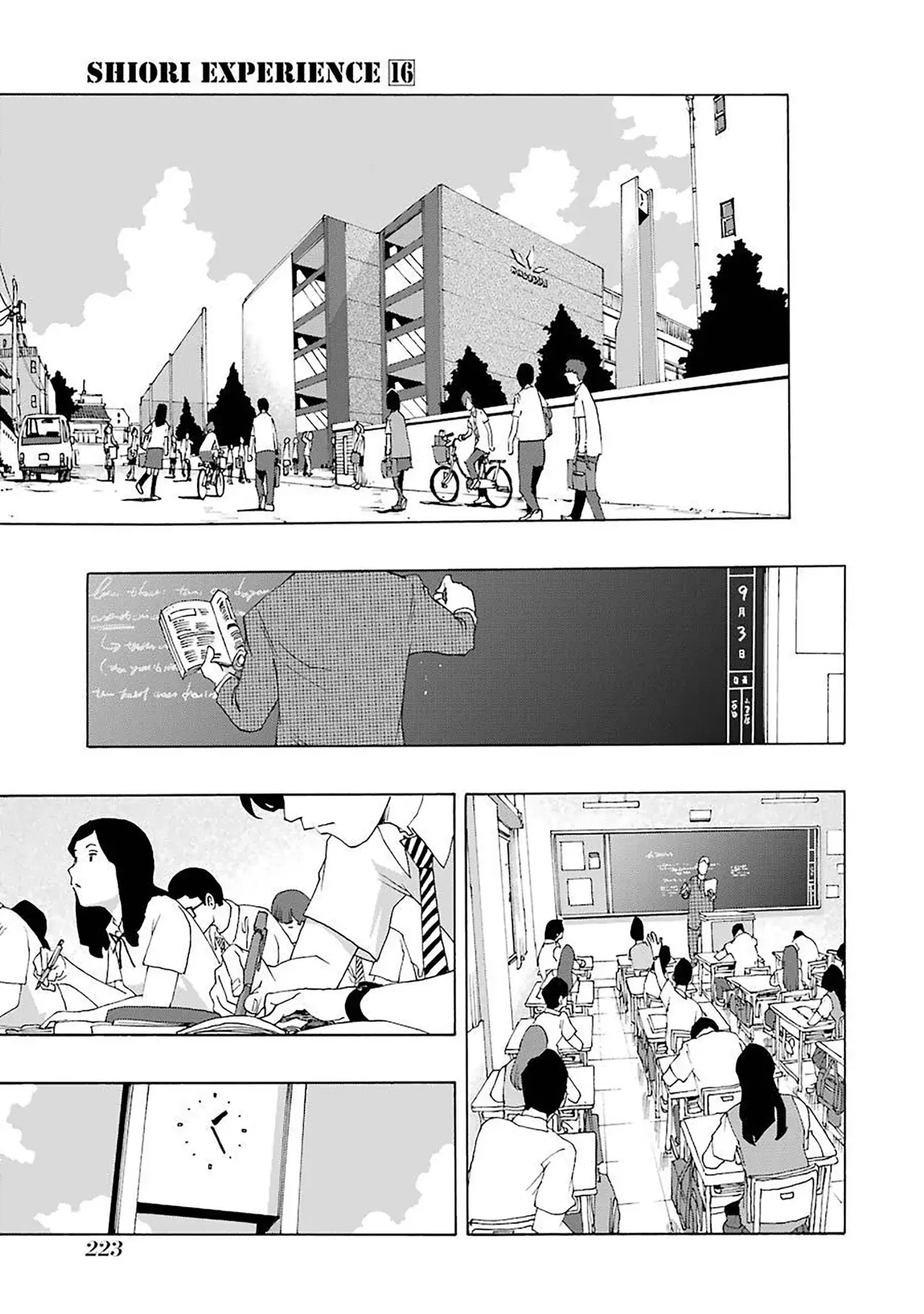 Shiori Experience: Jimi Na Watashi To Hen Na Oji-san - Capítulo 75 - Página 78 - LectorTMOo