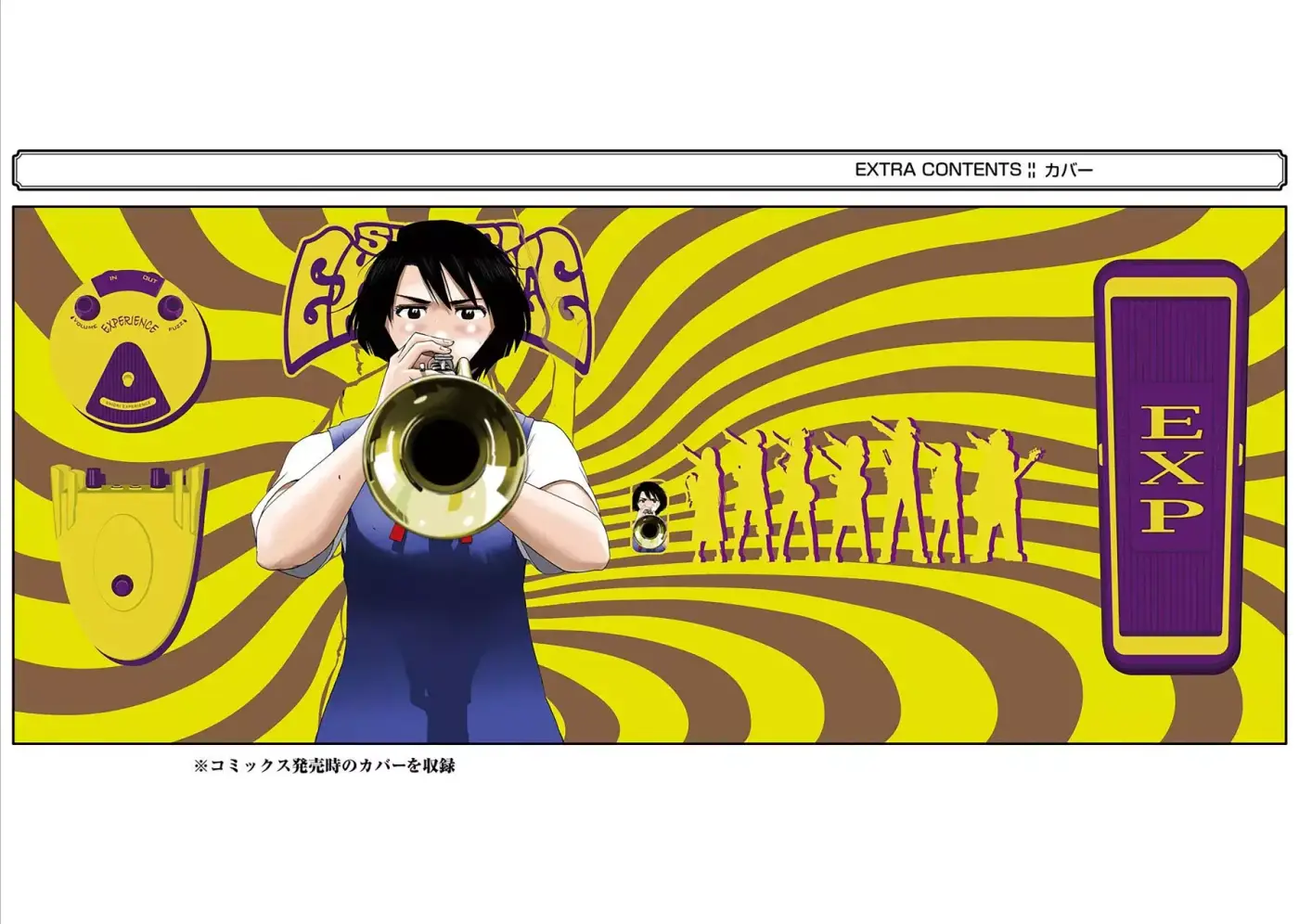 Shiori Experience: Jimi Na Watashi To Hen Na Oji-san - Capítulo 75 - Página 83 - LectorTMOo
