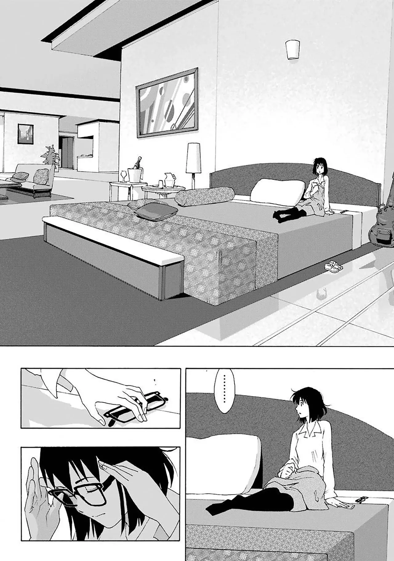 Shiori Experience: Jimi Na Watashi To Hen Na Oji-san - Capítulo 76 - Página 6 - LectorTMOo